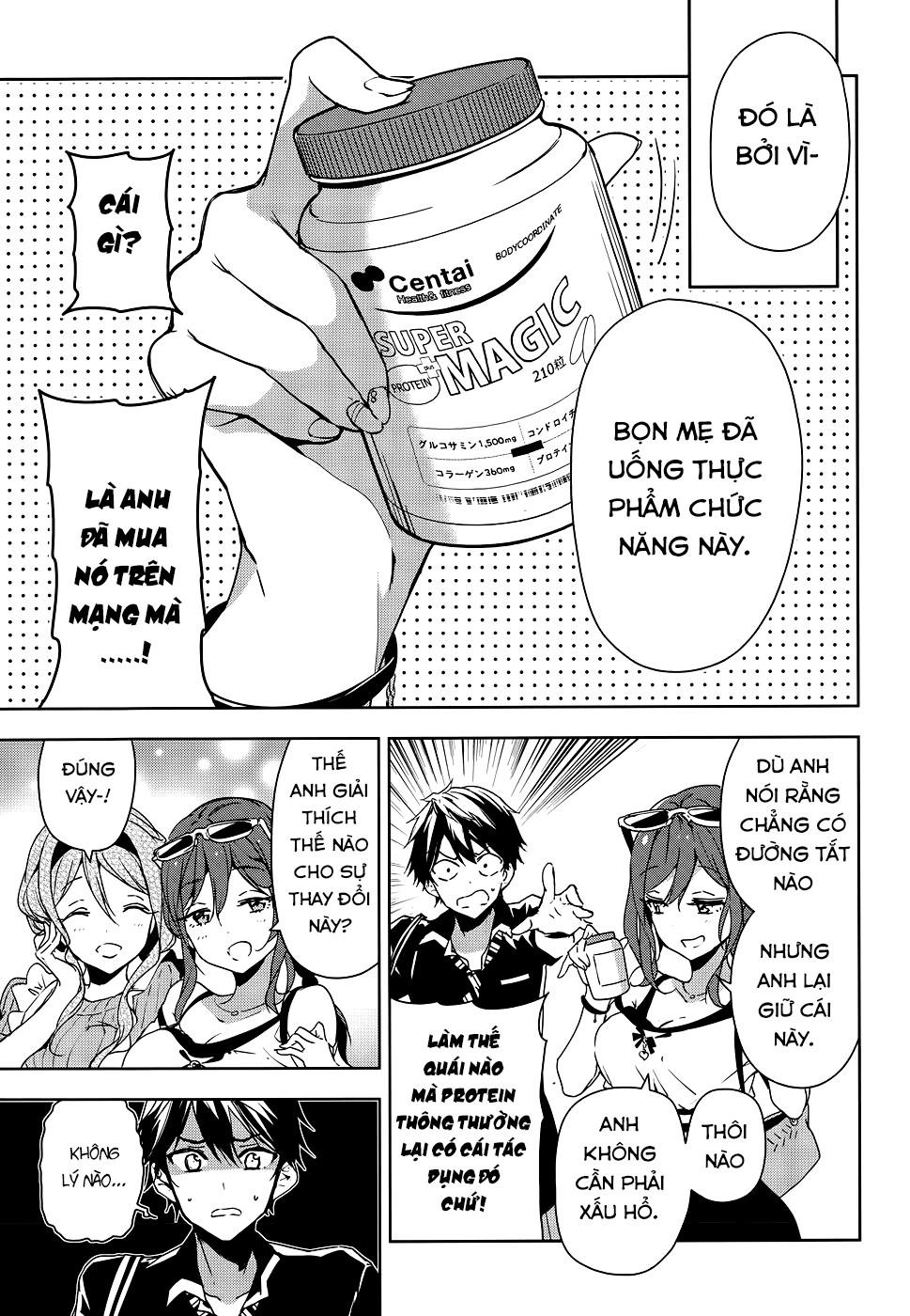 Masamune-Kun No Revenge Chap 295 - Next Chap 296