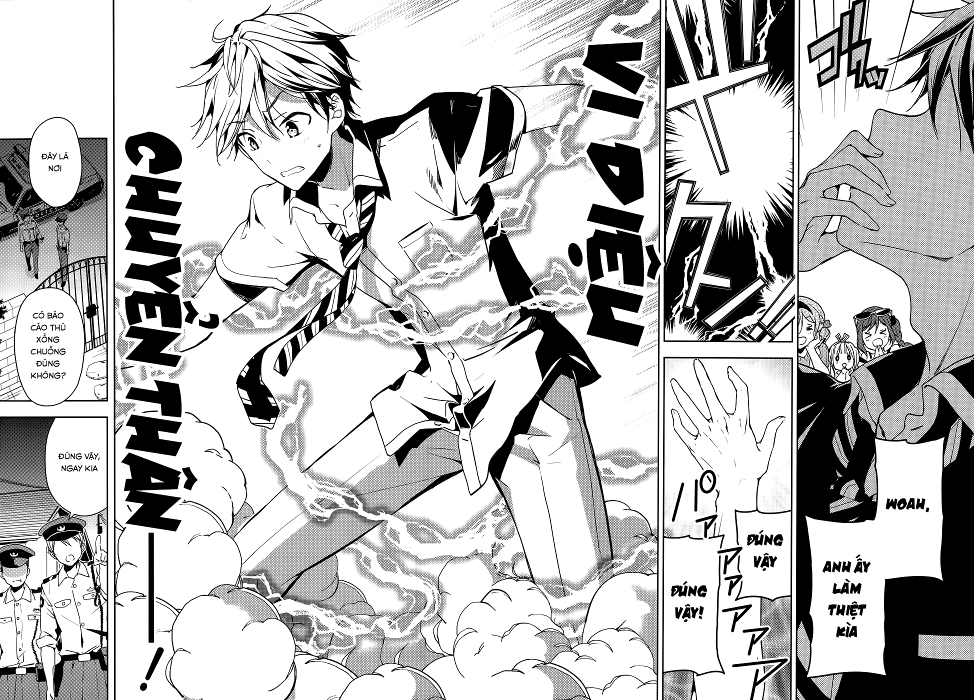 Masamune-Kun No Revenge Chap 295 - Next Chap 296
