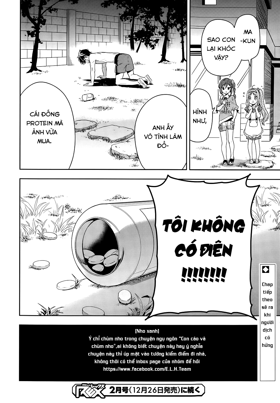 Masamune-Kun No Revenge Chap 295 - Next Chap 296
