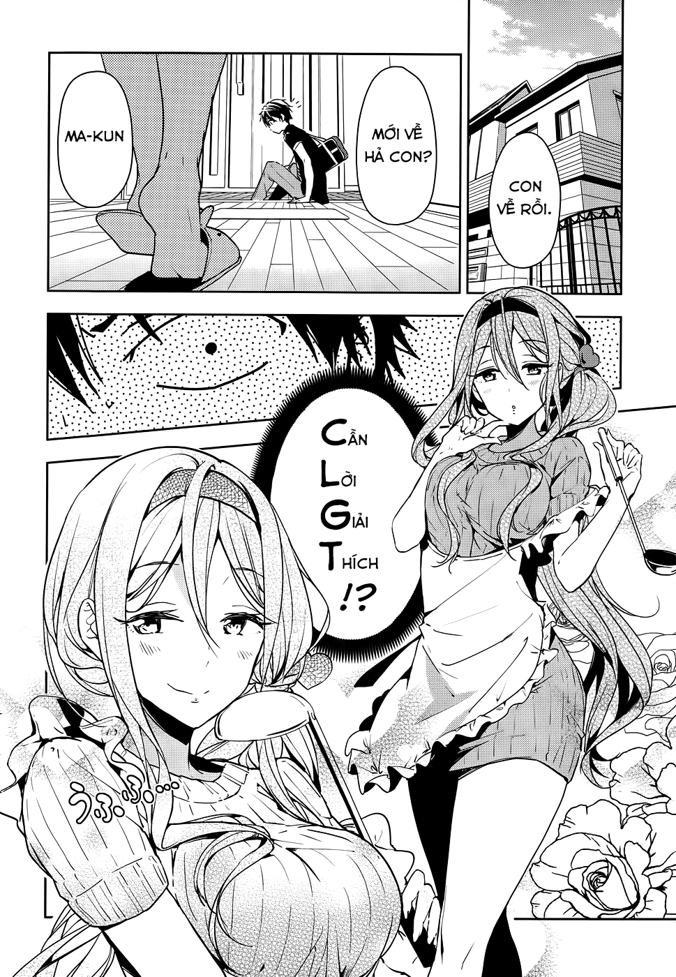 Masamune-Kun No Revenge Chap 295 - Next Chap 296