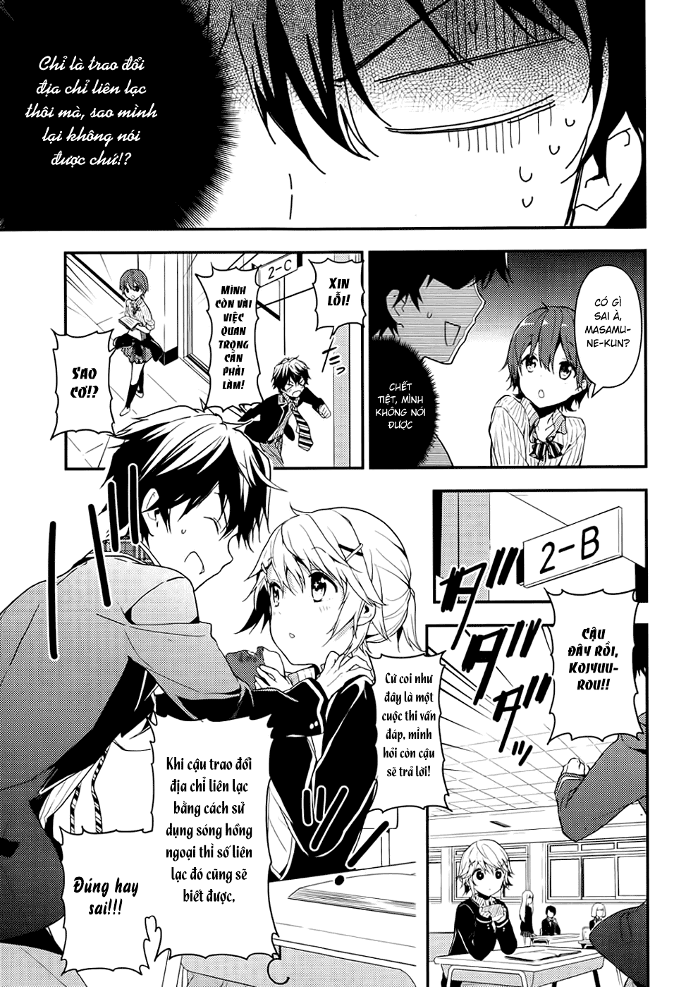 Masamune-Kun No Revenge Chap 3 - Next Chap 4