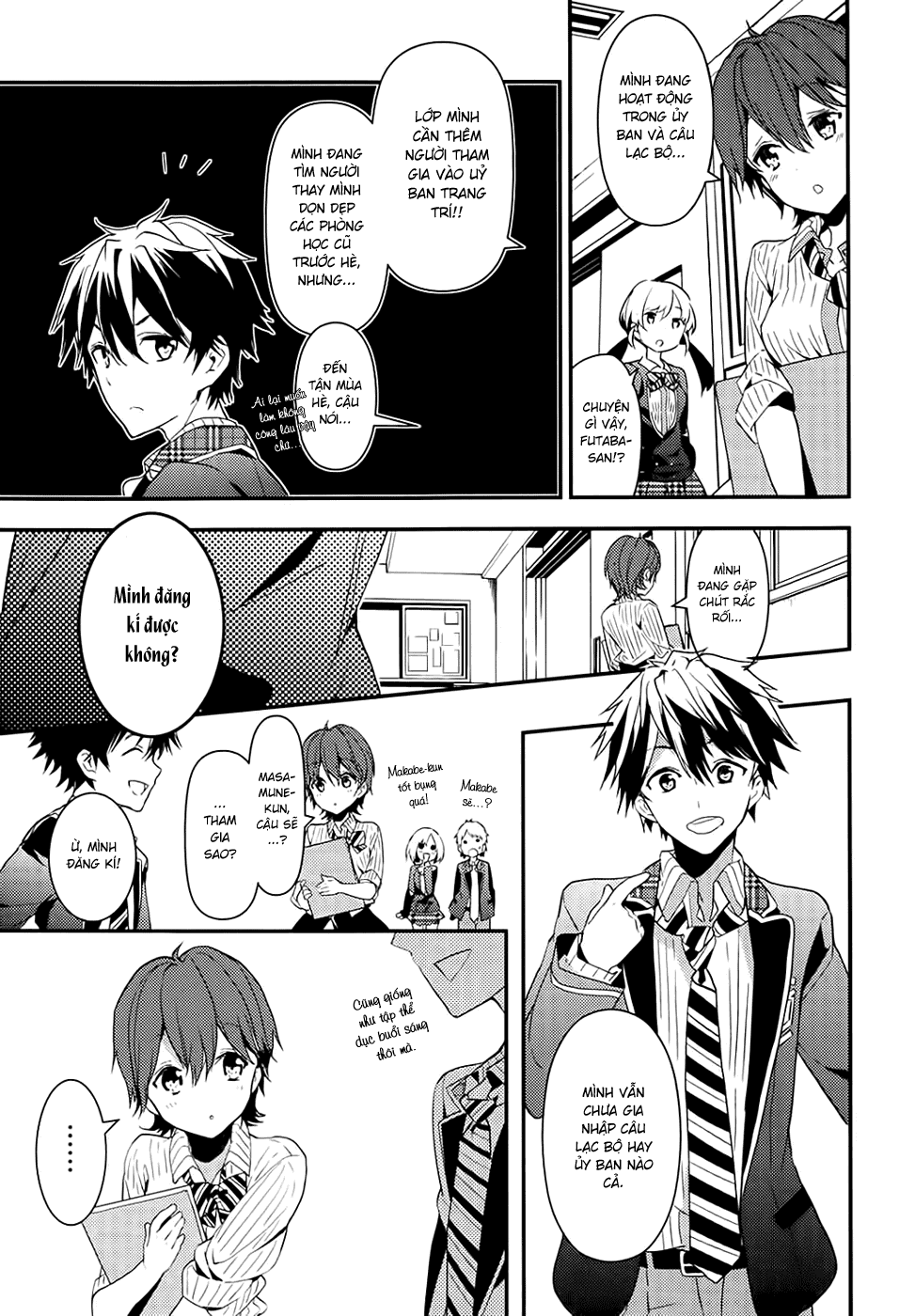 Masamune-Kun No Revenge Chap 3 - Next Chap 4
