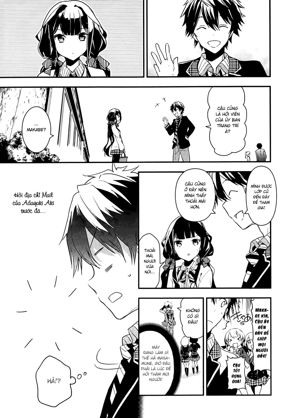 Masamune-Kun No Revenge Chap 3 - Next Chap 4