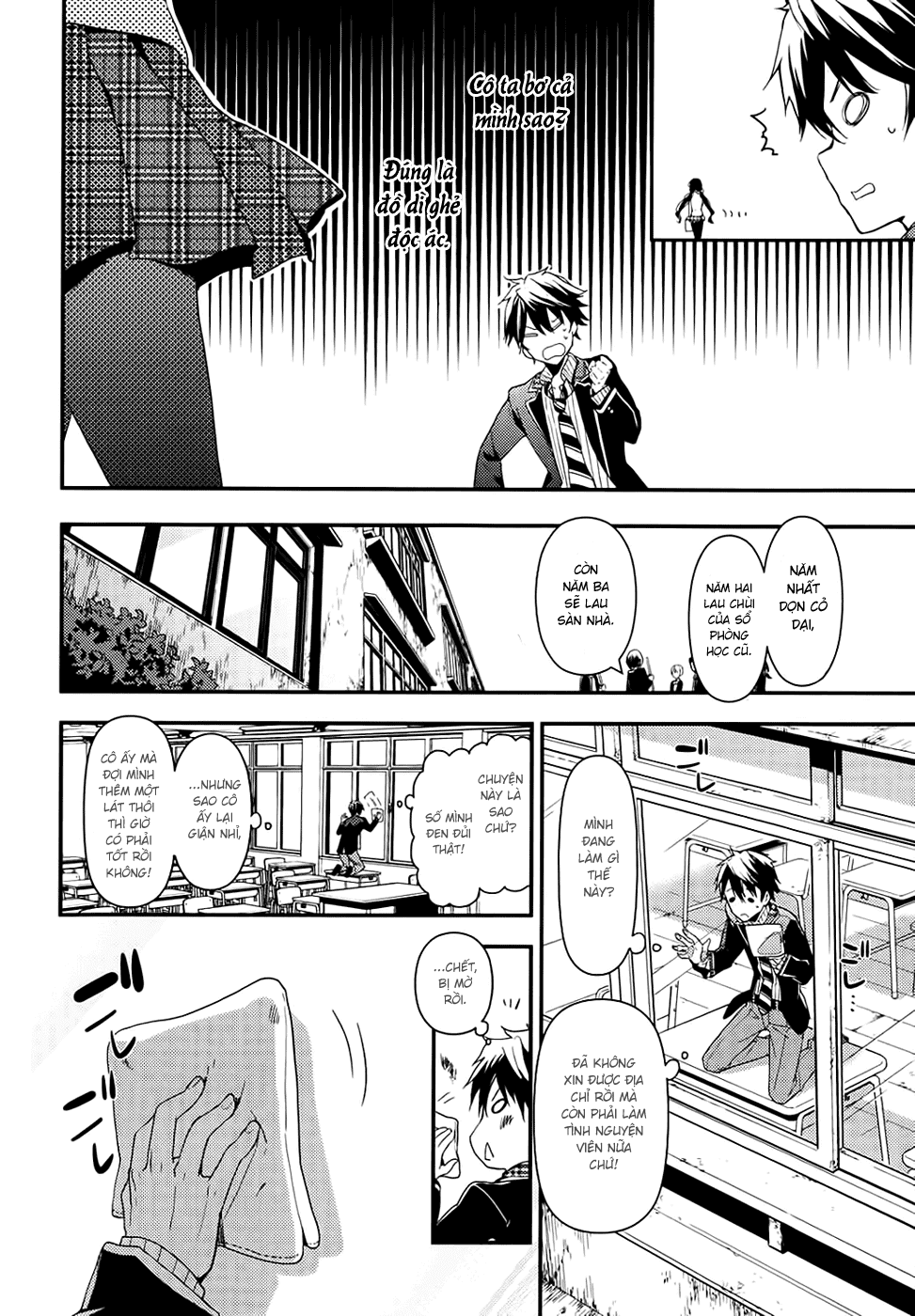 Masamune-Kun No Revenge Chap 3 - Next Chap 4