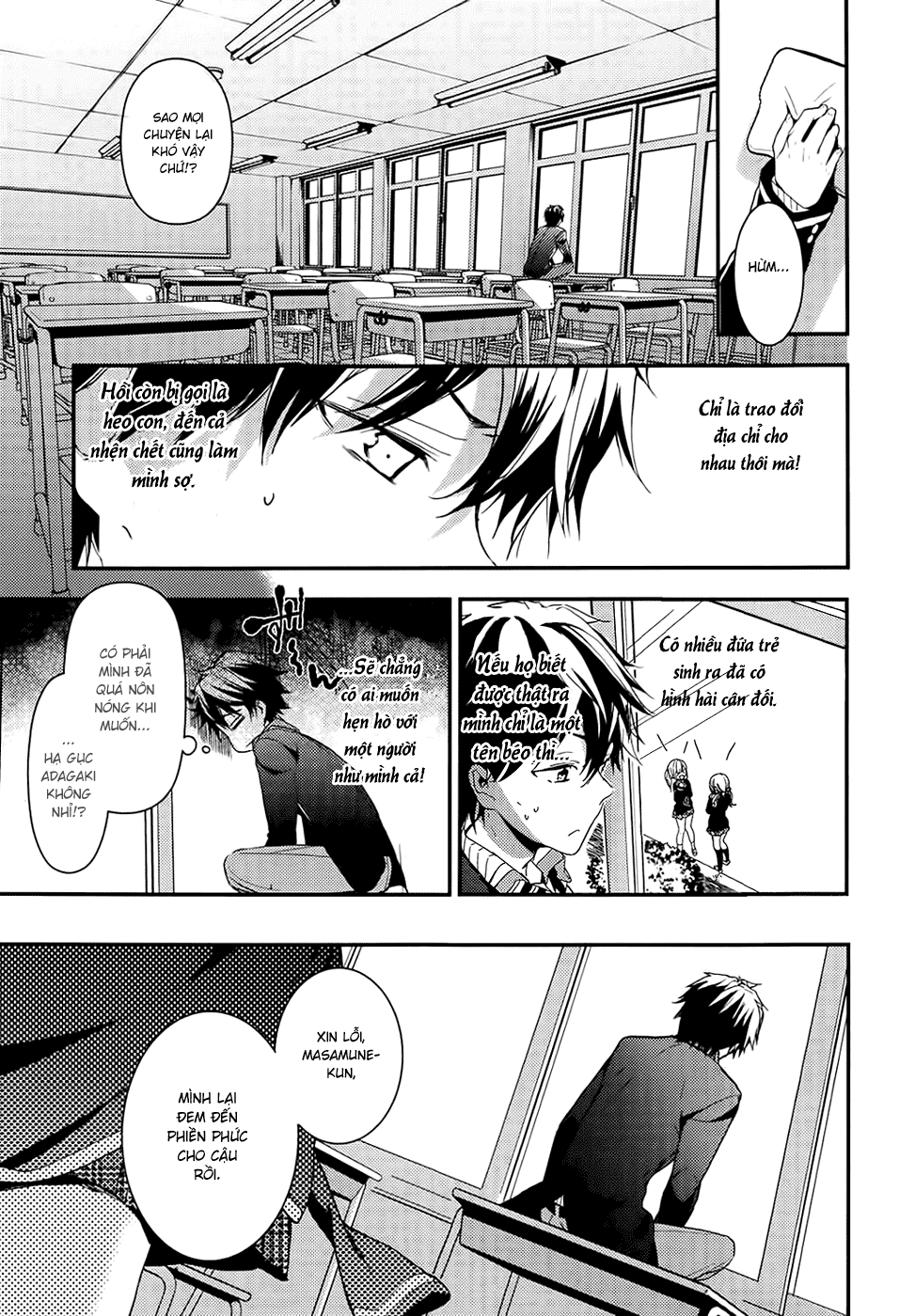 Masamune-Kun No Revenge Chap 3 - Next Chap 4