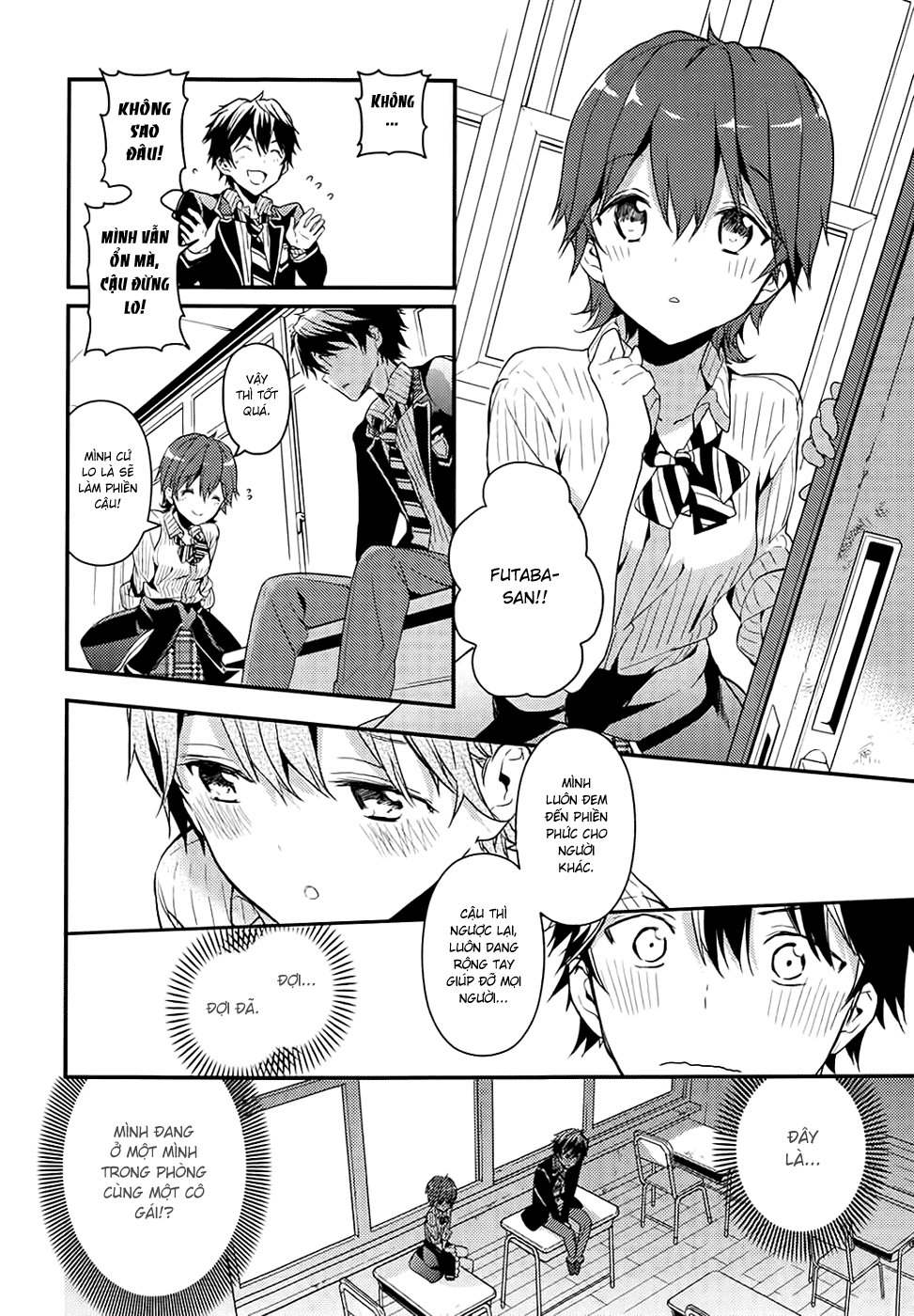 Masamune-Kun No Revenge Chap 3 - Next Chap 4