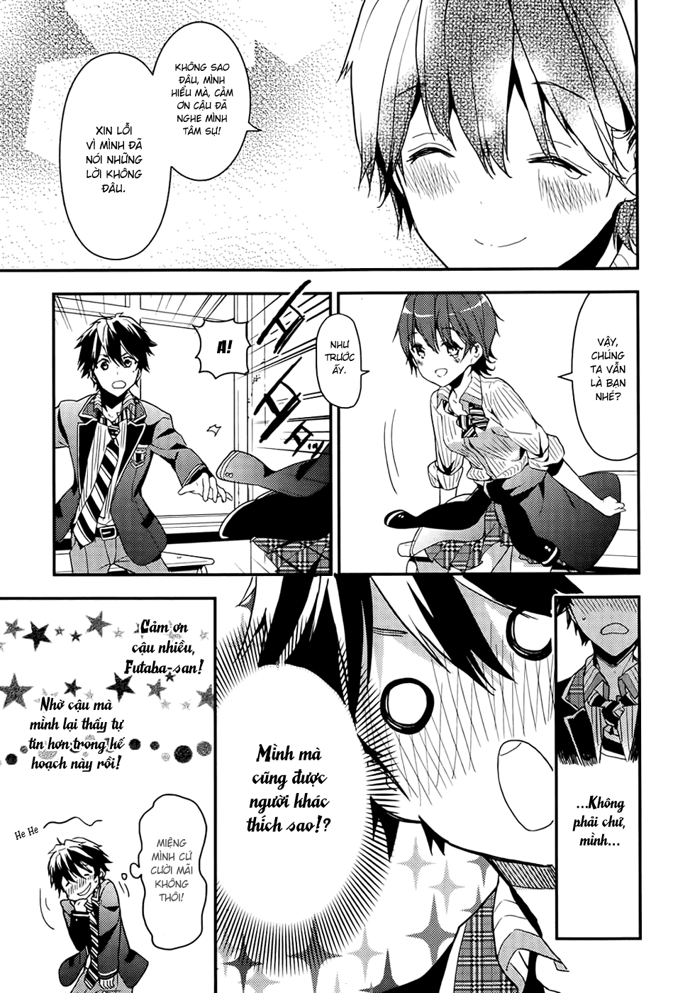 Masamune-Kun No Revenge Chap 3 - Next Chap 4