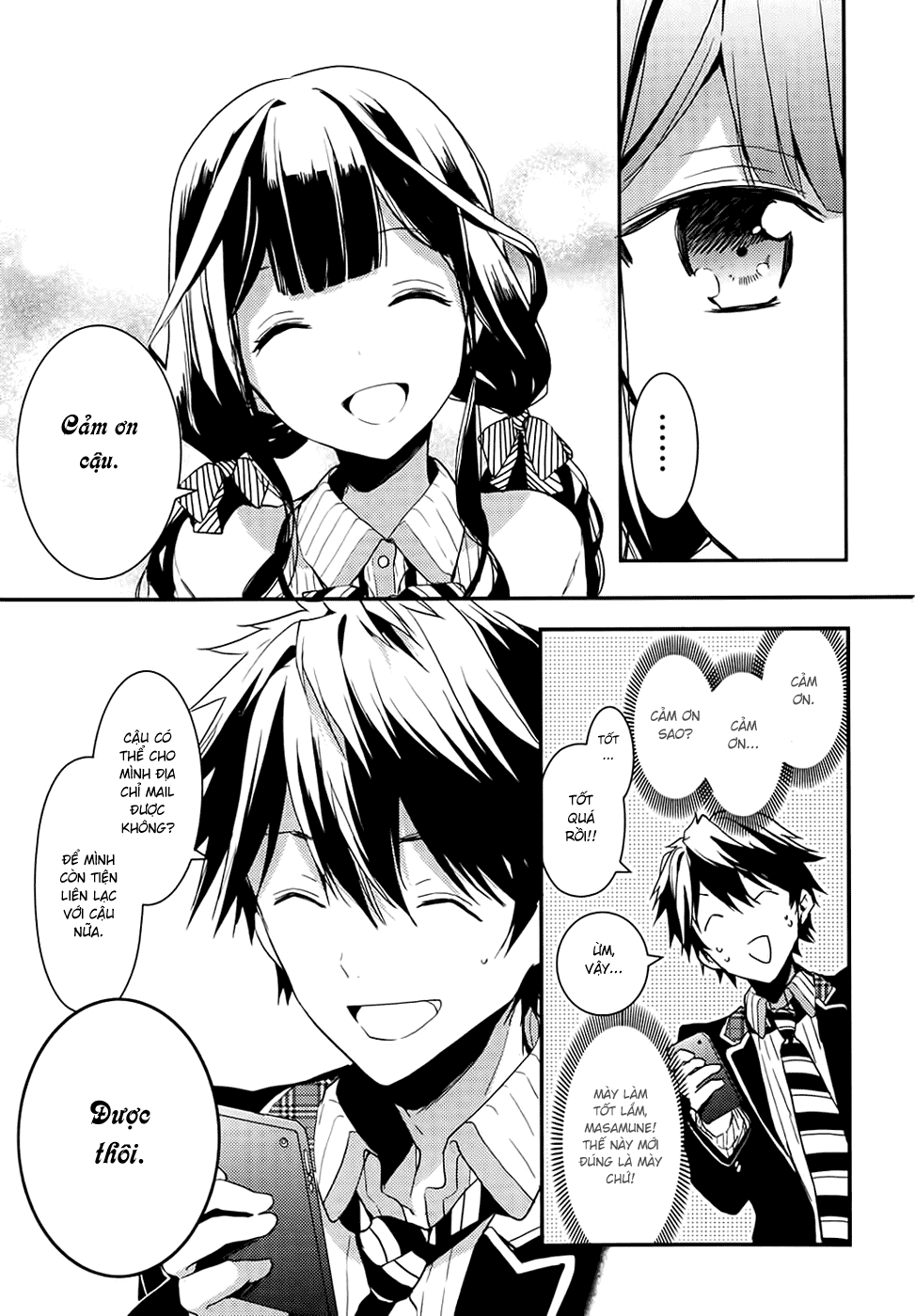 Masamune-Kun No Revenge Chap 3 - Next Chap 4