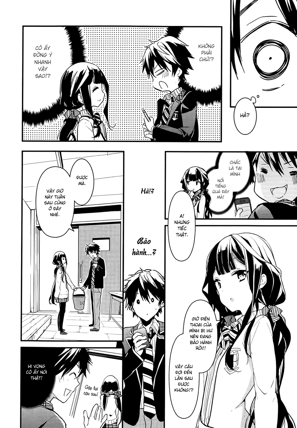 Masamune-Kun No Revenge Chap 3 - Next Chap 4