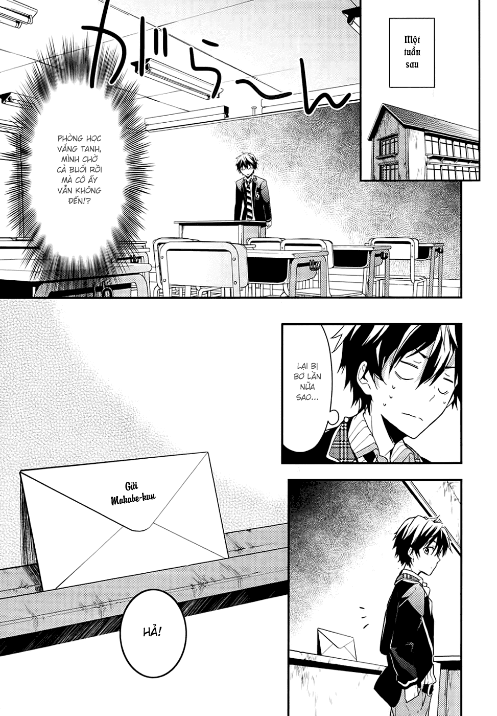 Masamune-Kun No Revenge Chap 3 - Next Chap 4
