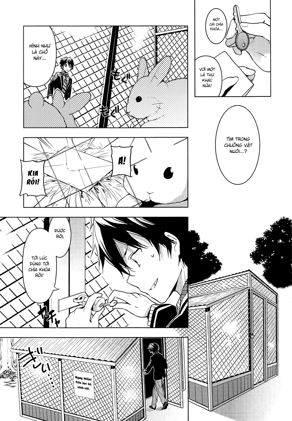 Masamune-Kun No Revenge Chap 3 - Next Chap 4