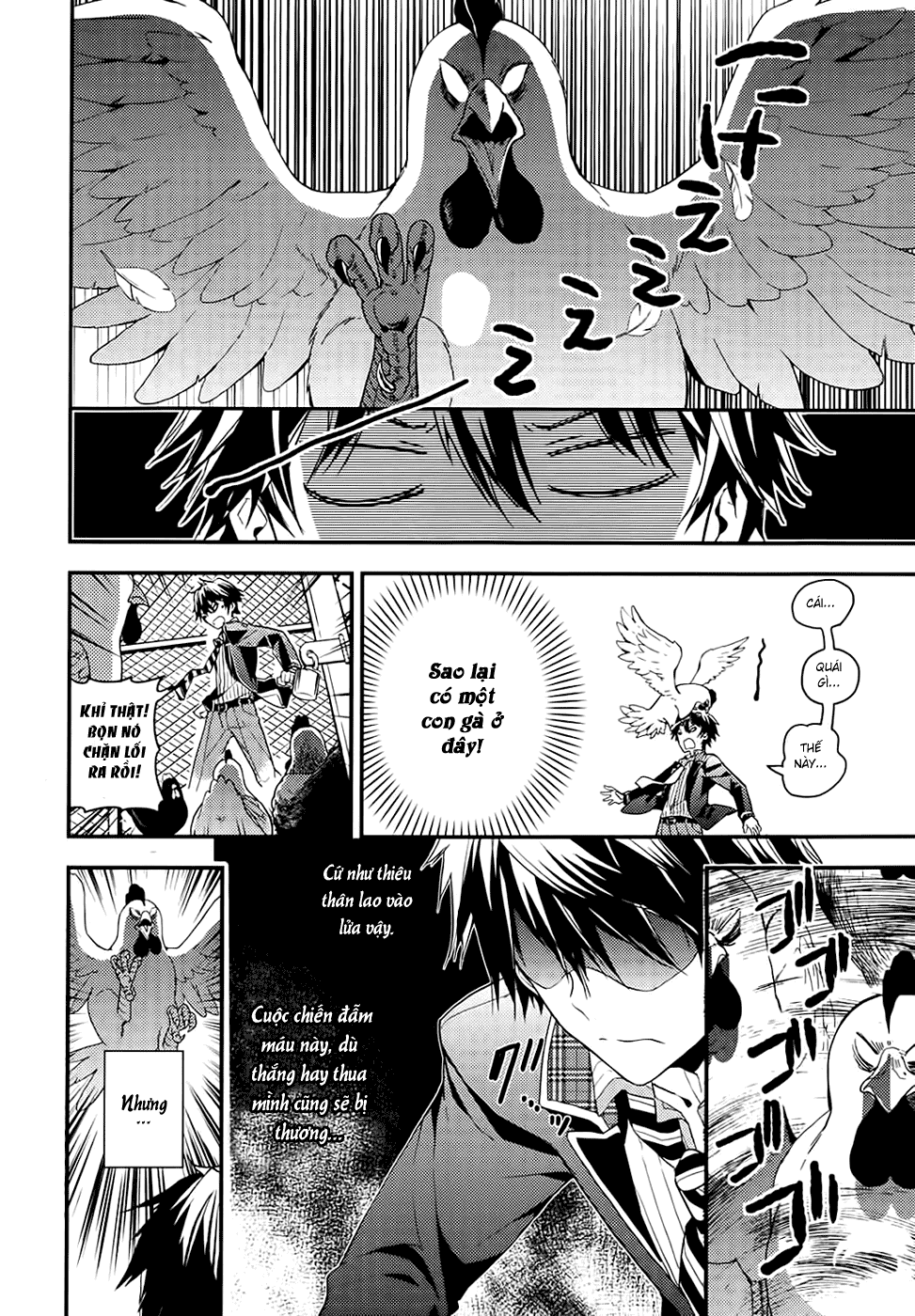 Masamune-Kun No Revenge Chap 3 - Next Chap 4