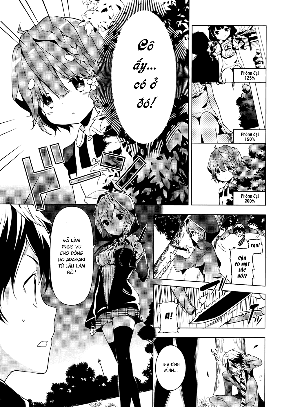 Masamune-Kun No Revenge Chap 3 - Next Chap 4