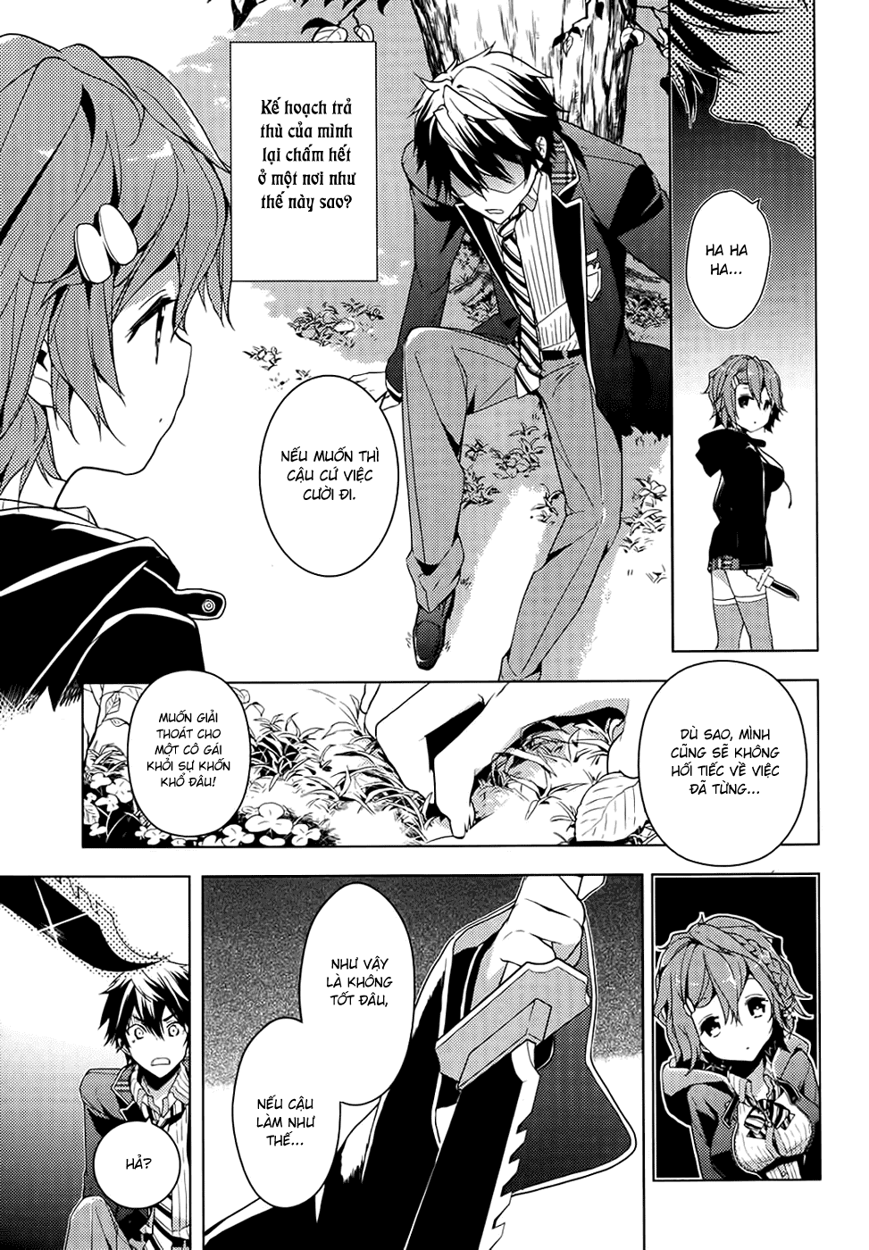 Masamune-Kun No Revenge Chap 3 - Next Chap 4