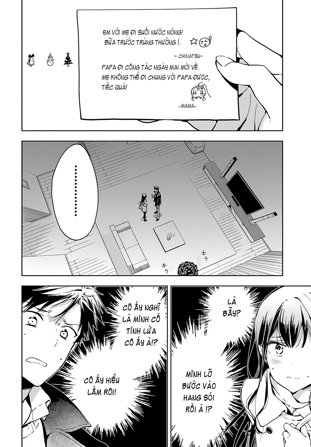 Masamune-Kun No Revenge Chap 42 - Next Chap 43