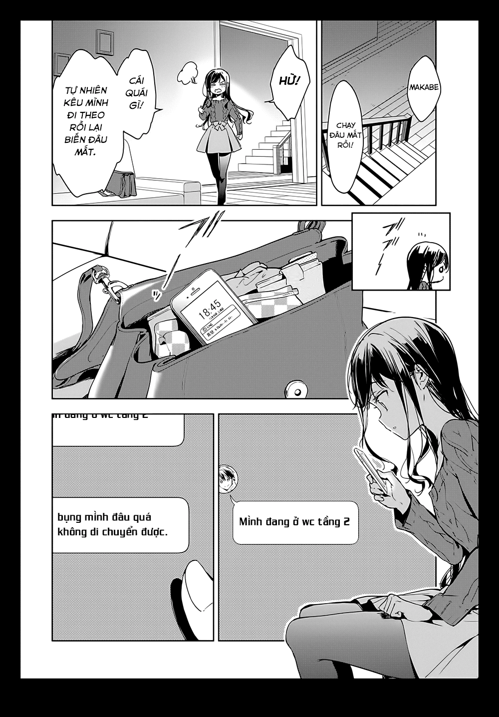 Masamune-Kun No Revenge Chap 42 - Next Chap 43