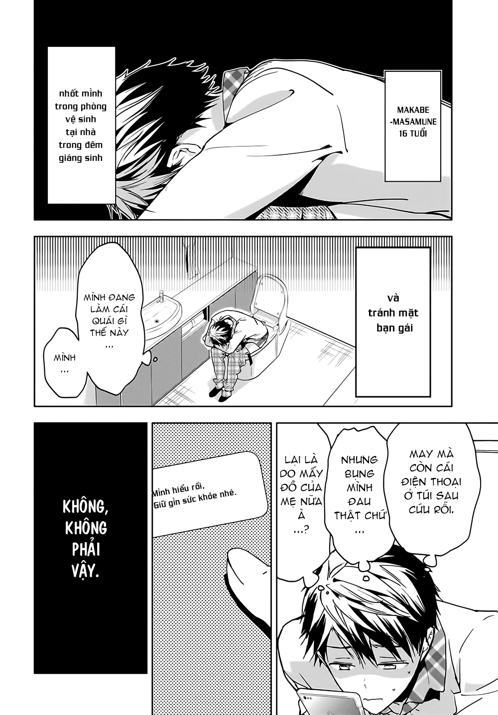 Masamune-Kun No Revenge Chap 42 - Next Chap 43
