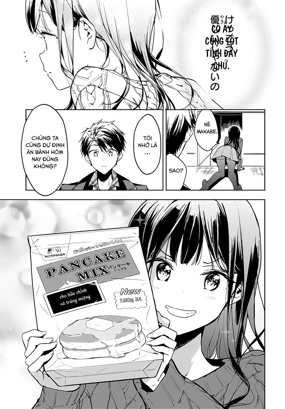 Masamune-Kun No Revenge Chap 42 - Next Chap 43
