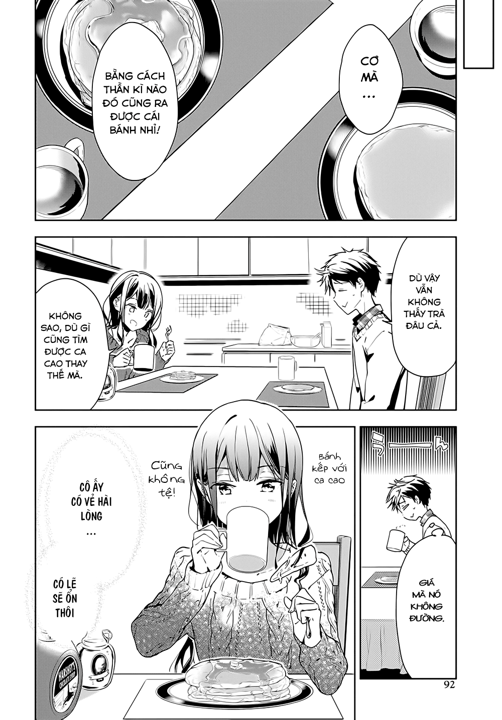 Masamune-Kun No Revenge Chap 42 - Next Chap 43