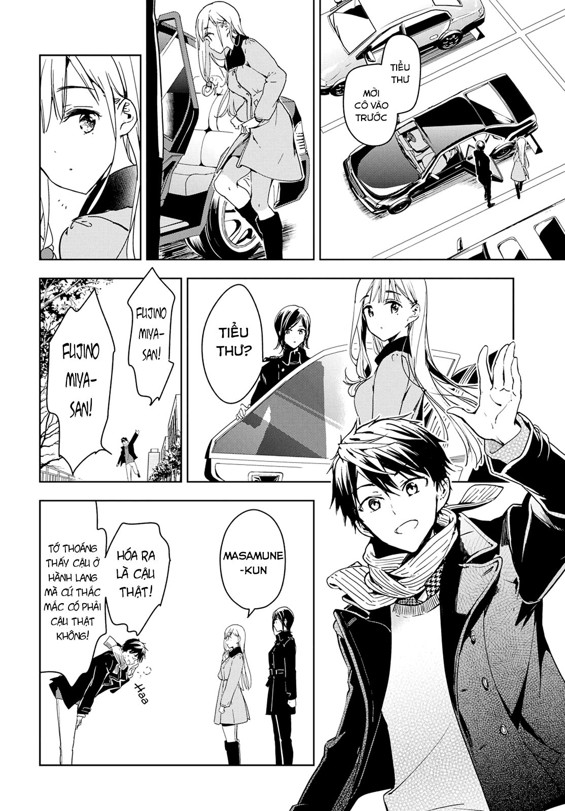 Masamune-Kun No Revenge Chap 43 - Next Chap 44