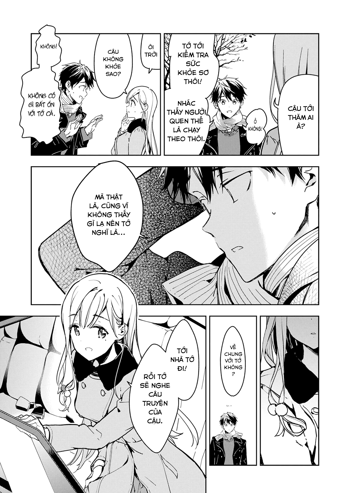 Masamune-Kun No Revenge Chap 43 - Next Chap 44