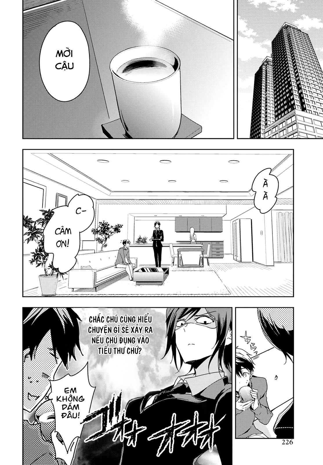 Masamune-Kun No Revenge Chap 43 - Next Chap 44