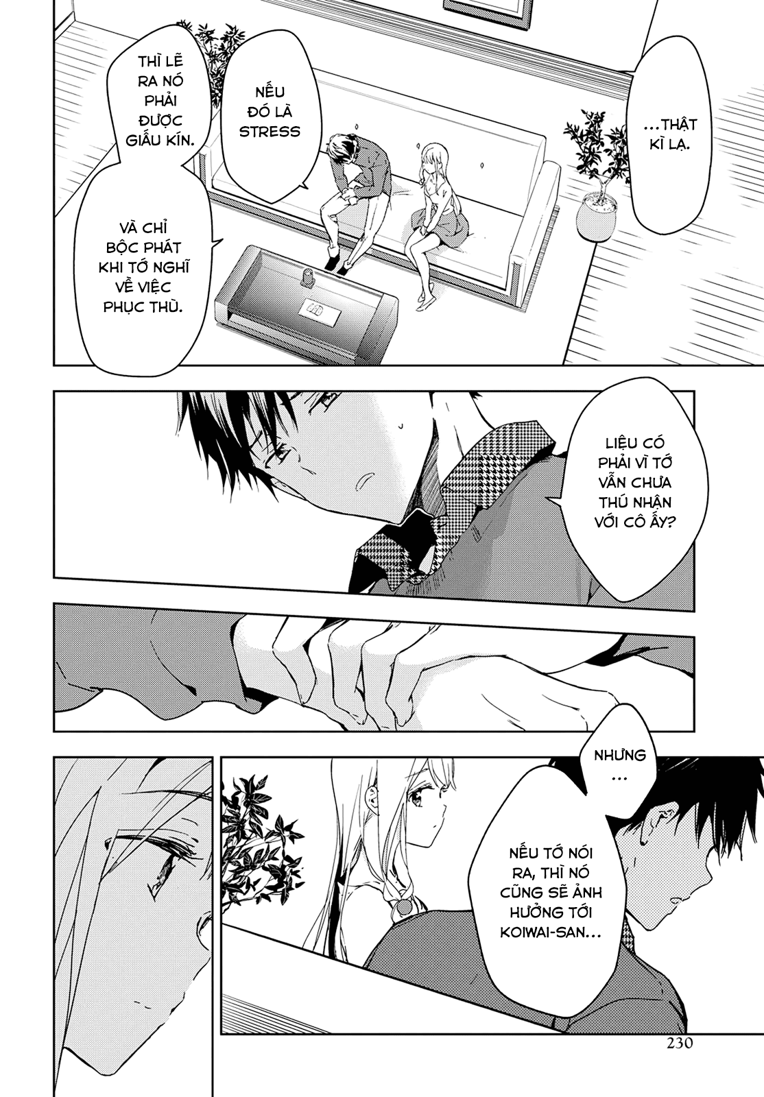 Masamune-Kun No Revenge Chap 43 - Next Chap 44