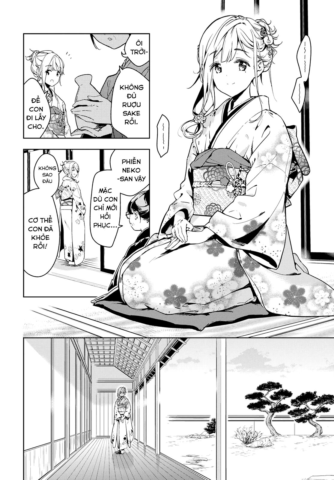 Masamune-Kun No Revenge Chap 43 - Next Chap 44