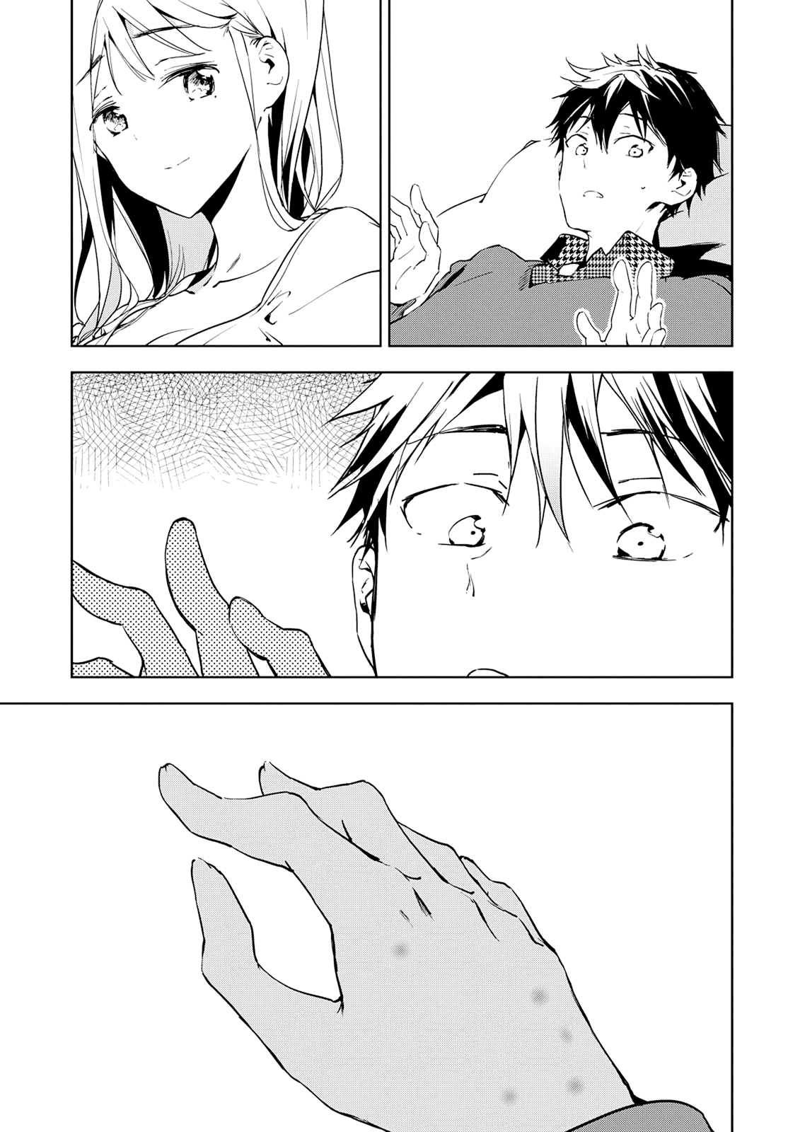 Masamune-Kun No Revenge Chap 43 - Next Chap 44