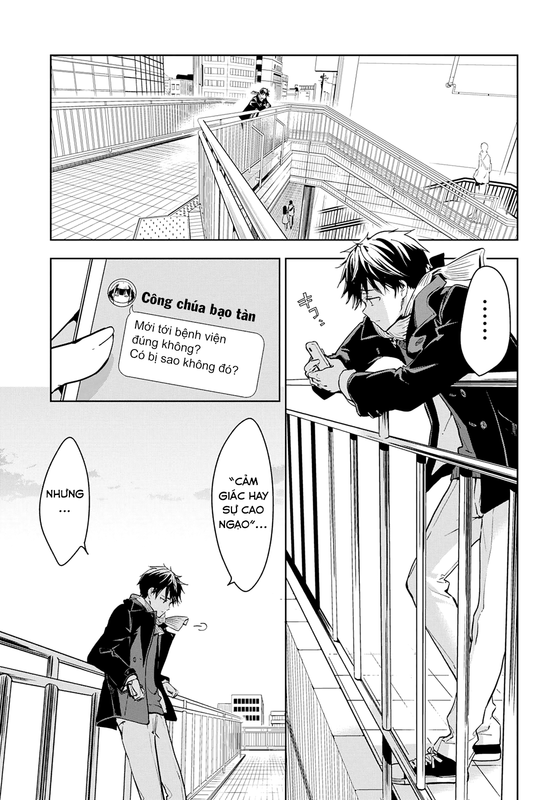 Masamune-Kun No Revenge Chap 43 - Next Chap 44