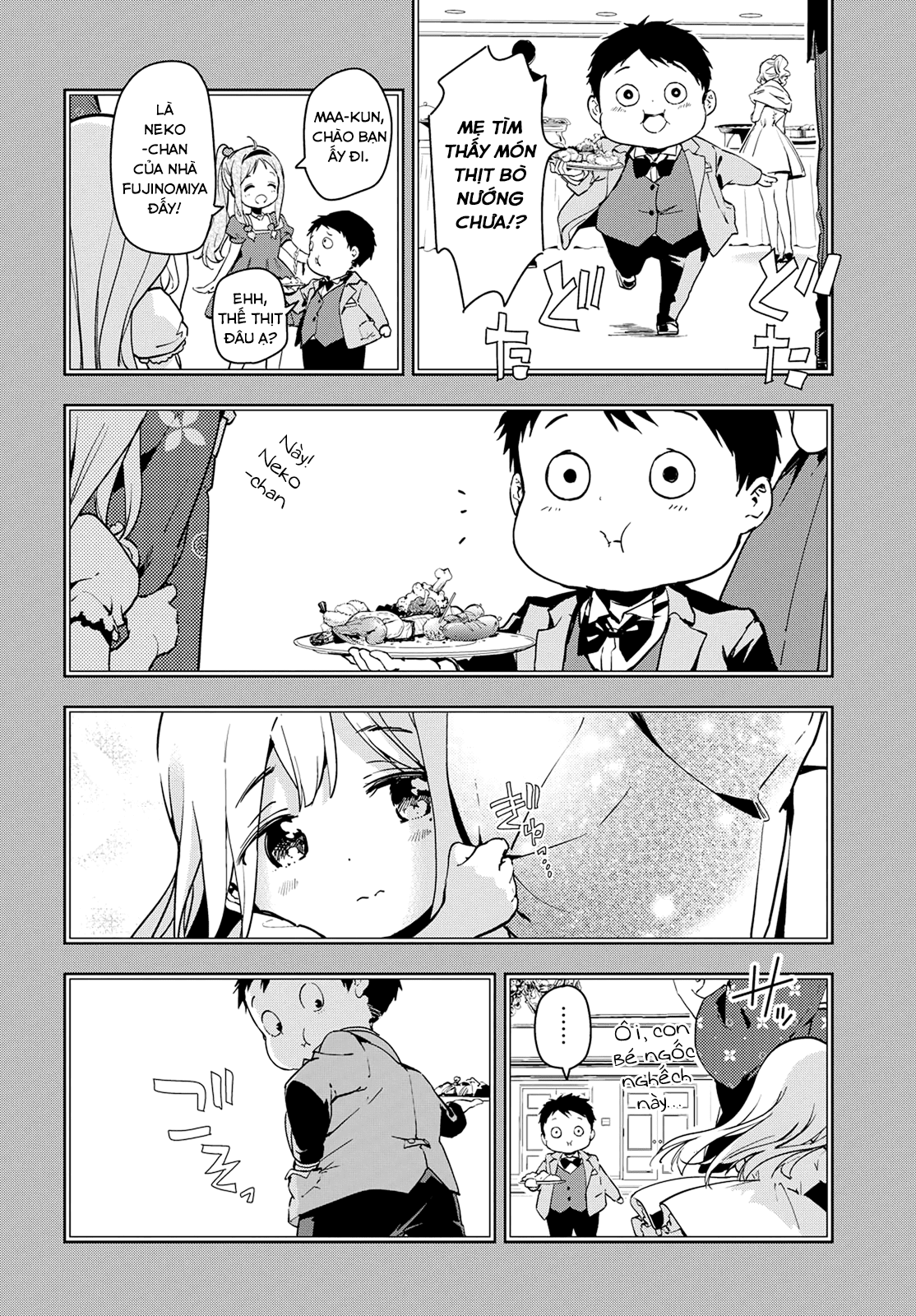 Masamune-Kun No Revenge Chap 43 - Next Chap 44