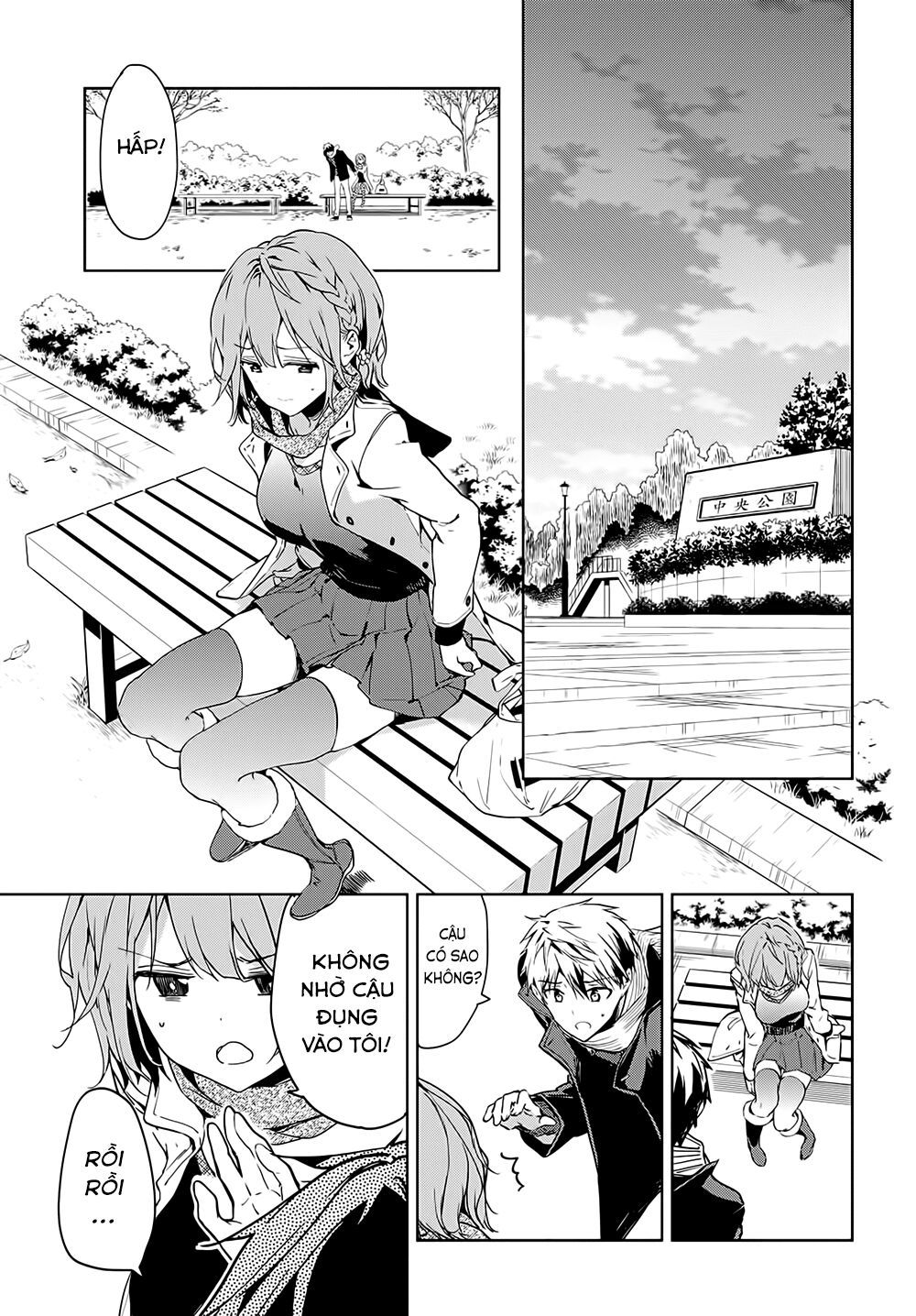 Masamune-Kun No Revenge Chap 44 - Next Chap 45