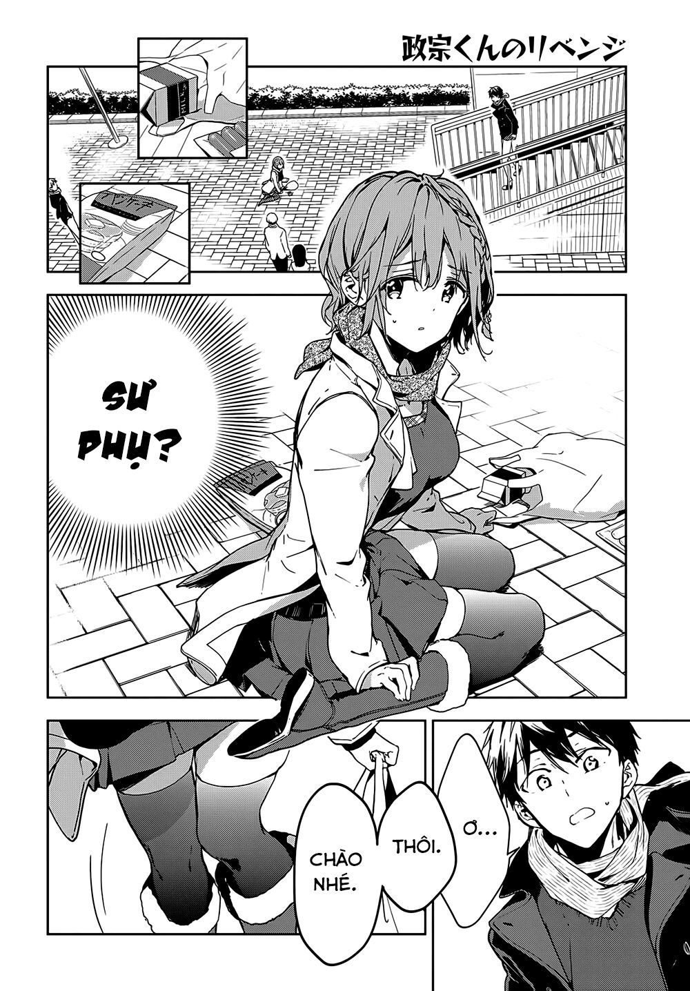 Masamune-Kun No Revenge Chap 44 - Next Chap 45