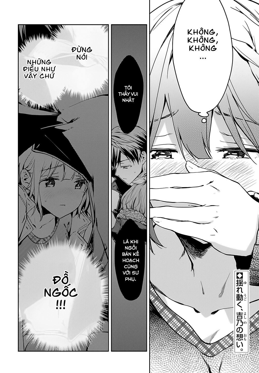 Masamune-Kun No Revenge Chap 44 - Next Chap 45