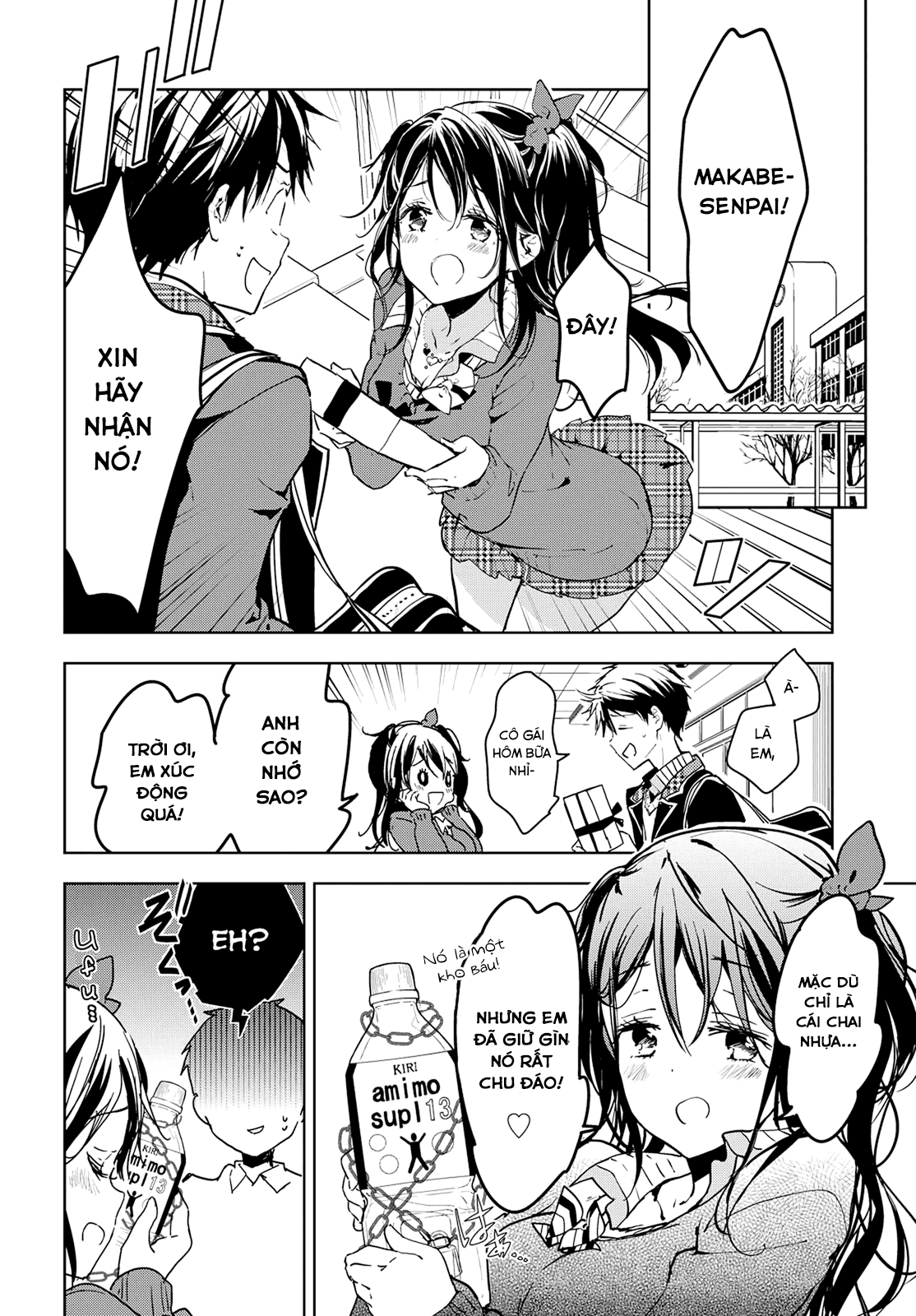Masamune-Kun No Revenge Chap 45 - Next Chap 46
