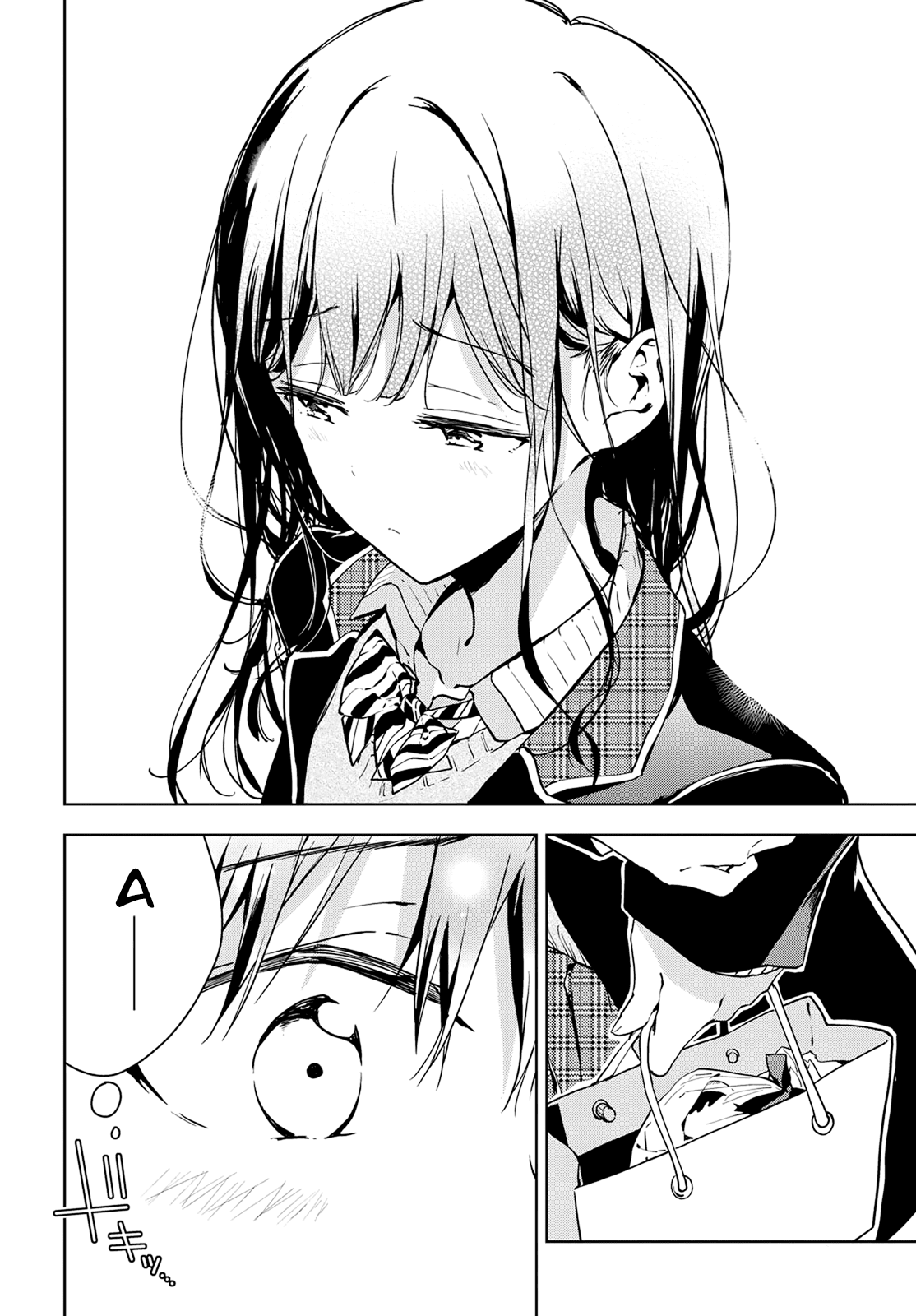 Masamune-Kun No Revenge Chap 45 - Next Chap 46