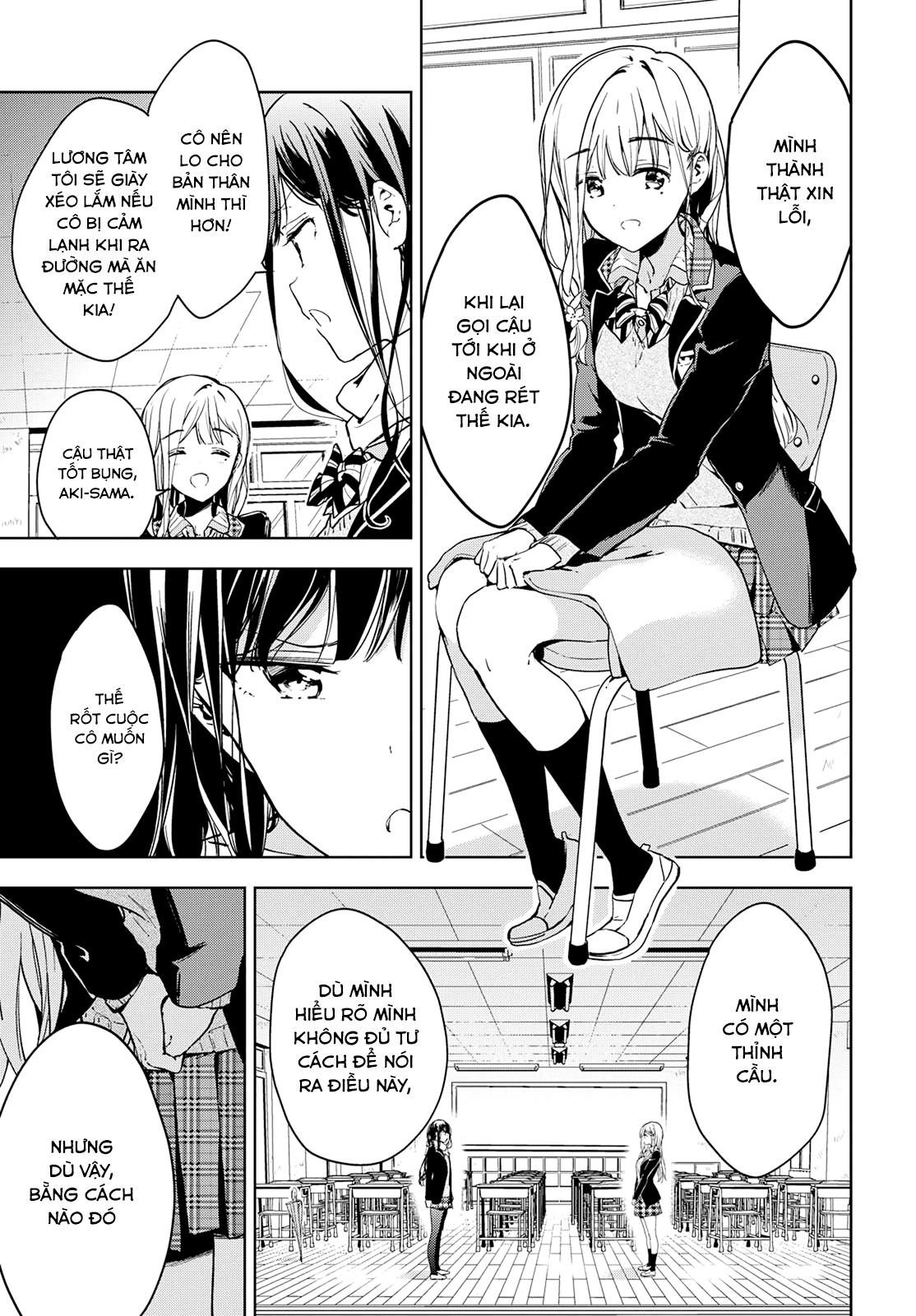 Masamune-Kun No Revenge Chap 45 - Next Chap 46
