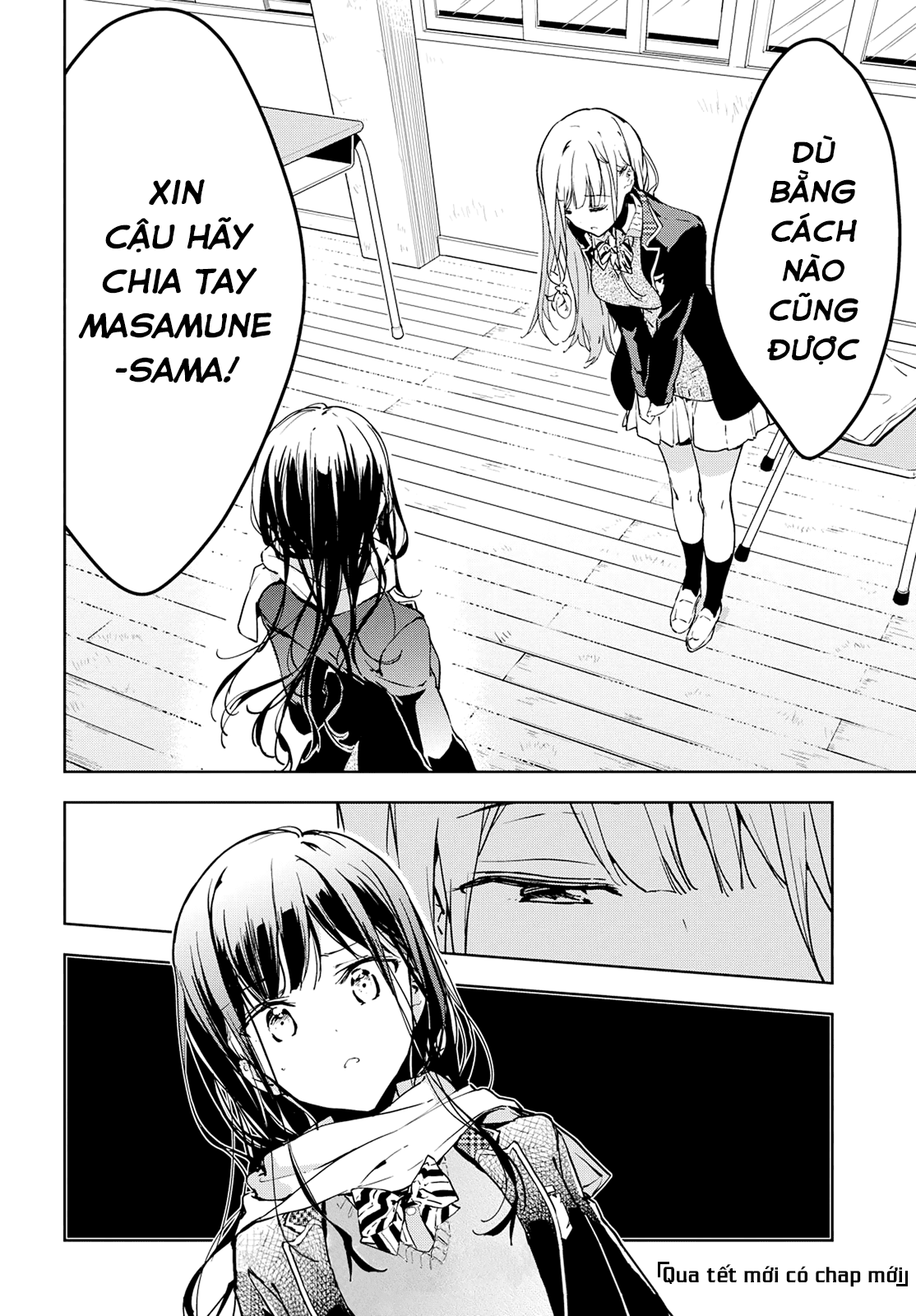 Masamune-Kun No Revenge Chap 45 - Next Chap 46