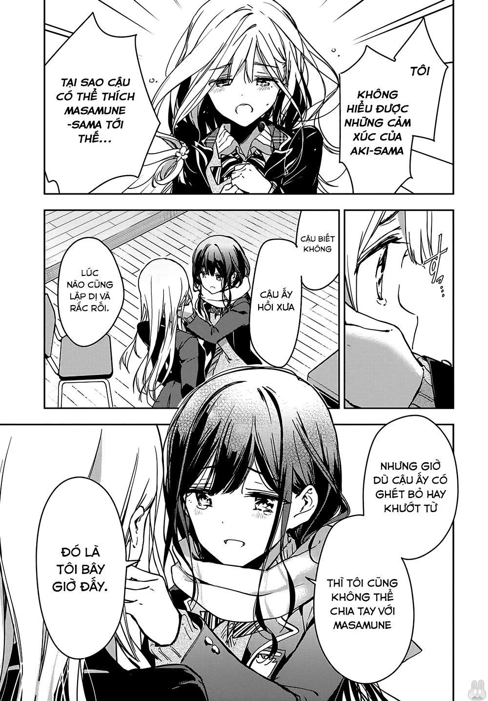 Masamune-Kun No Revenge Chap 46 - Next Chap 47