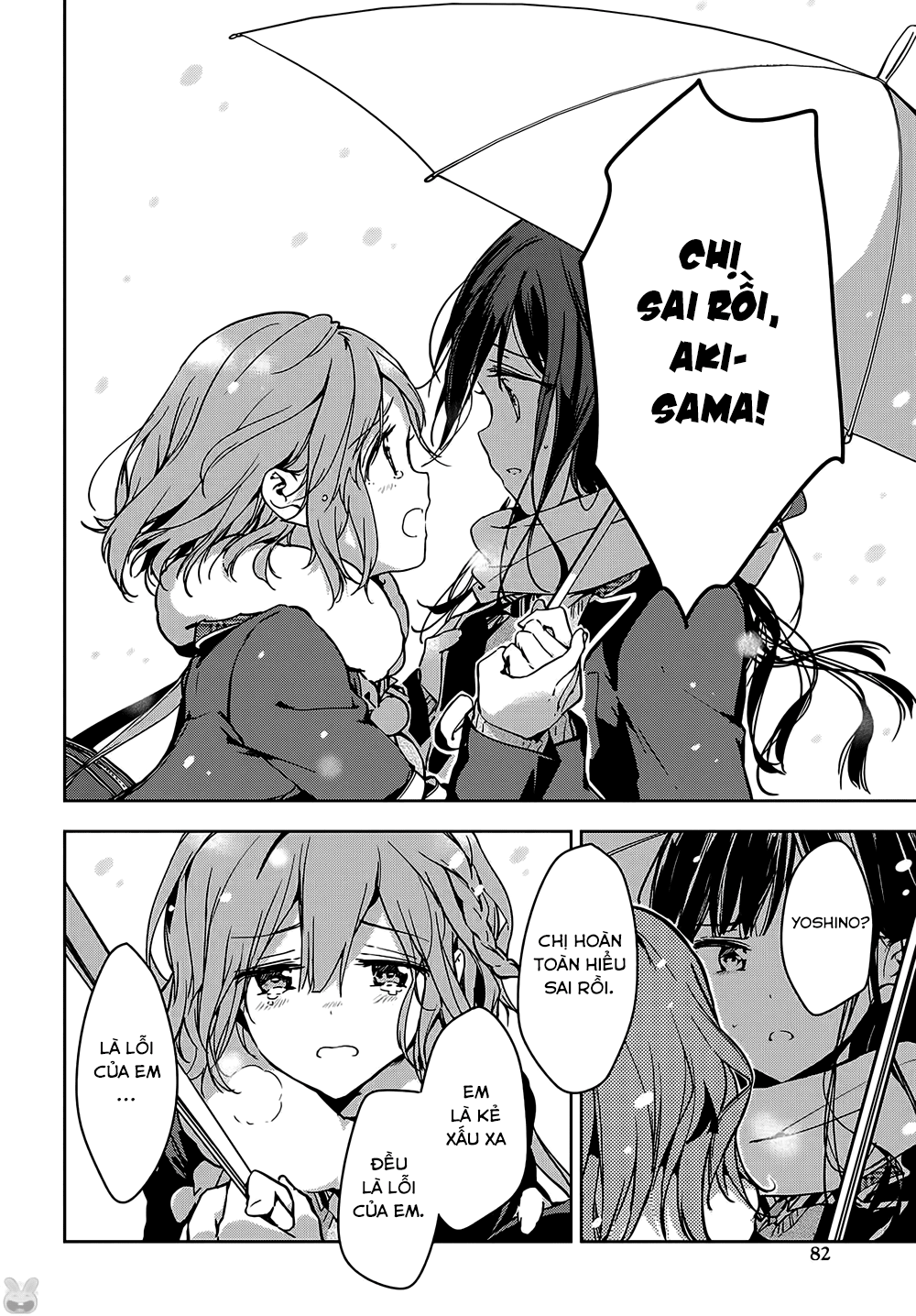 Masamune-Kun No Revenge Chap 46 - Next Chap 47