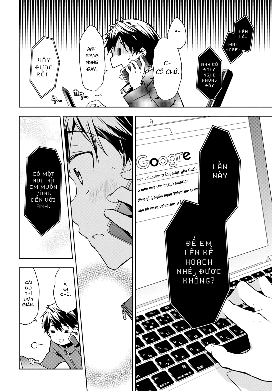 Masamune-Kun No Revenge Chap 462 - Next Chap 463