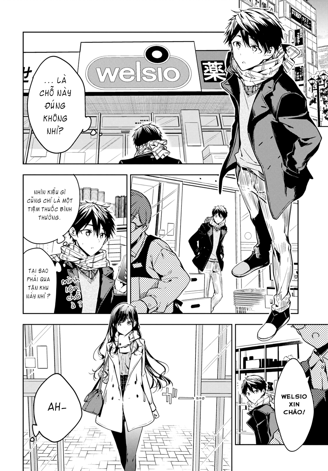 Masamune-Kun No Revenge Chap 462 - Next Chap 463