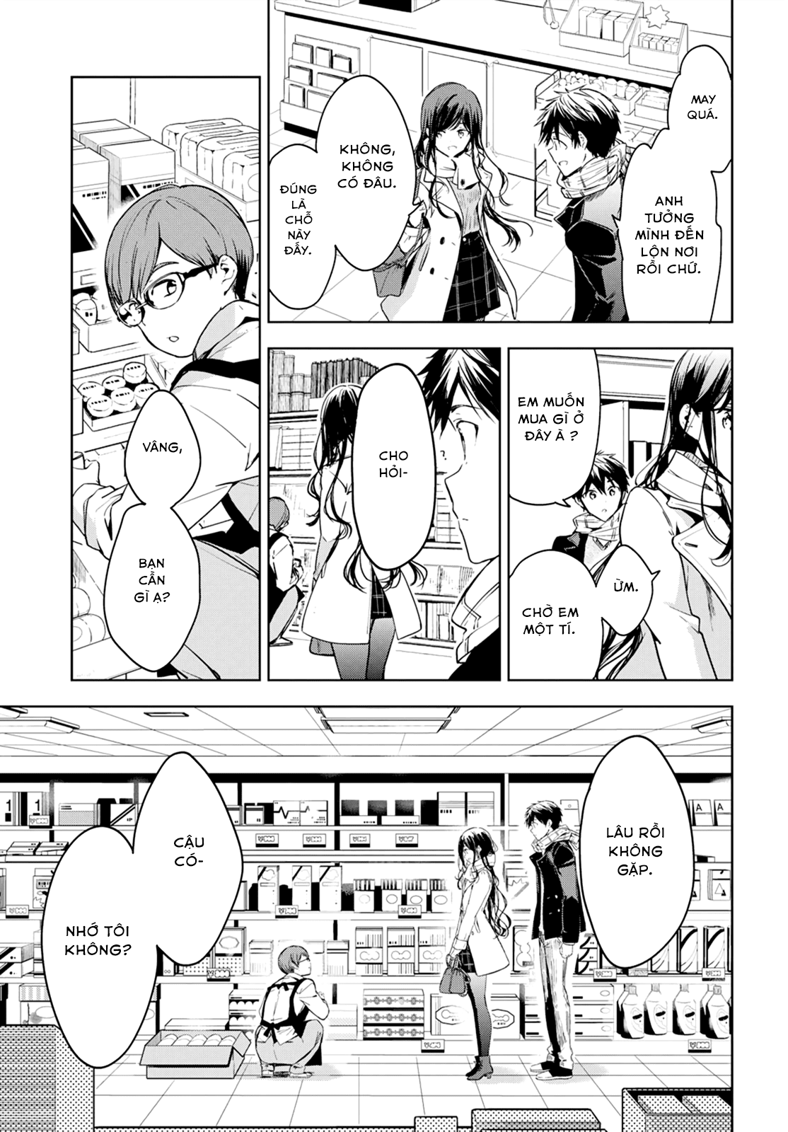 Masamune-Kun No Revenge Chap 462 - Next Chap 463