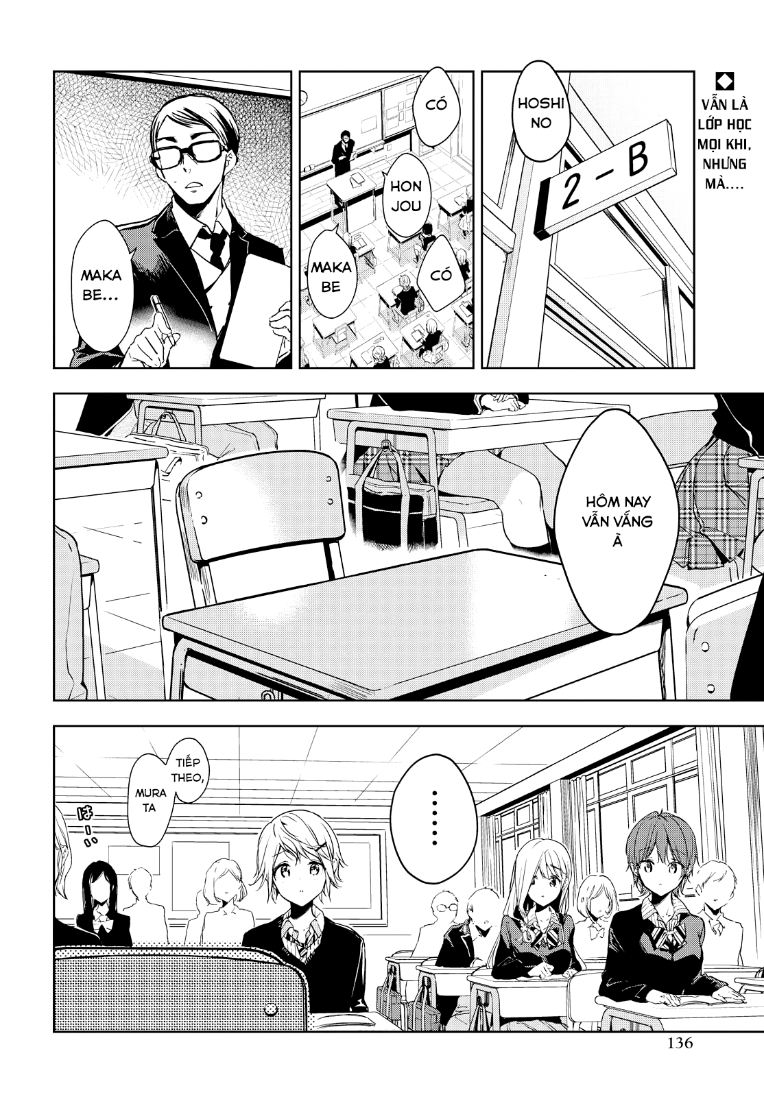 Masamune-Kun No Revenge Chap 47 - Next Chap 48