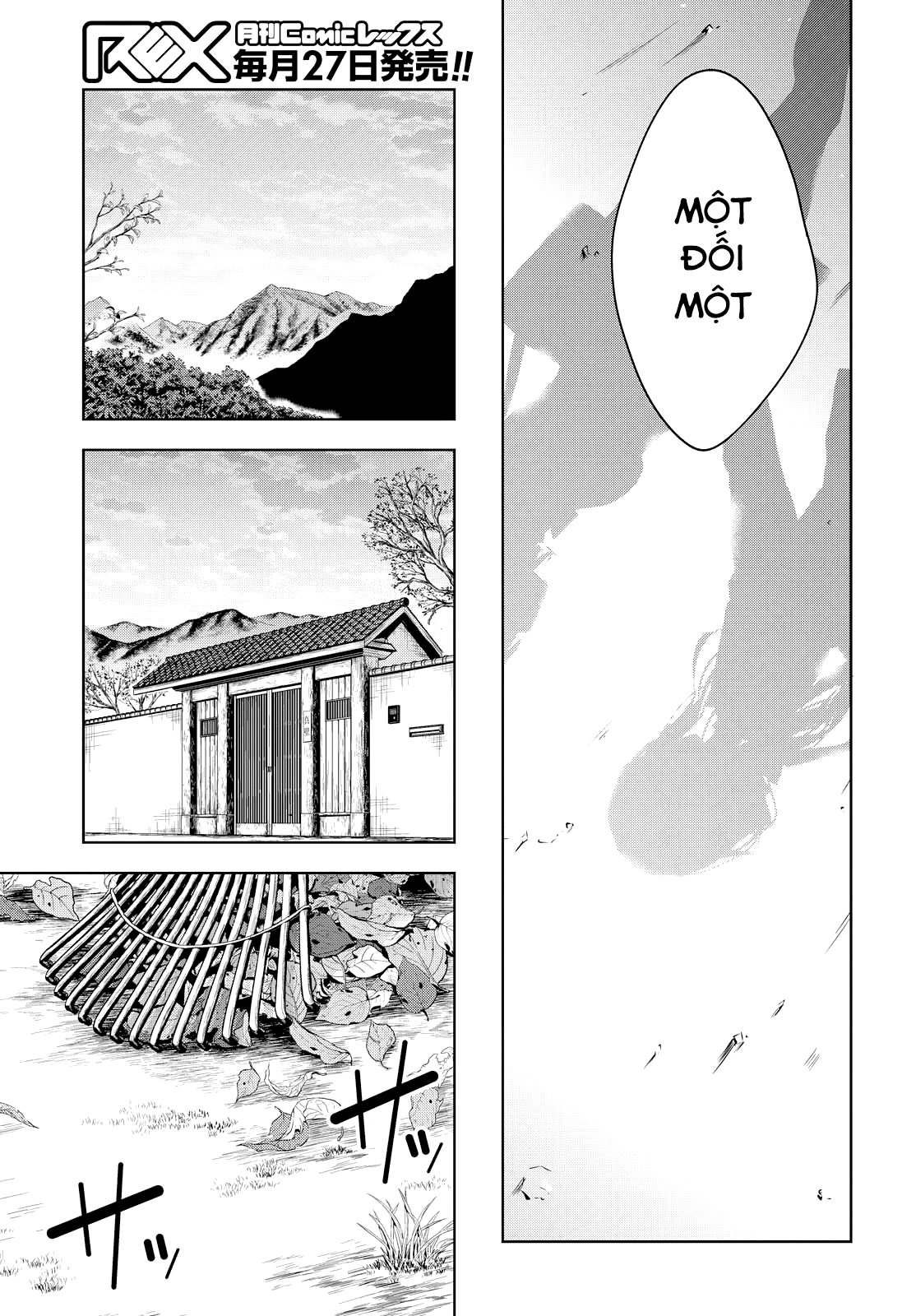 Masamune-Kun No Revenge Chap 47 - Next Chap 48
