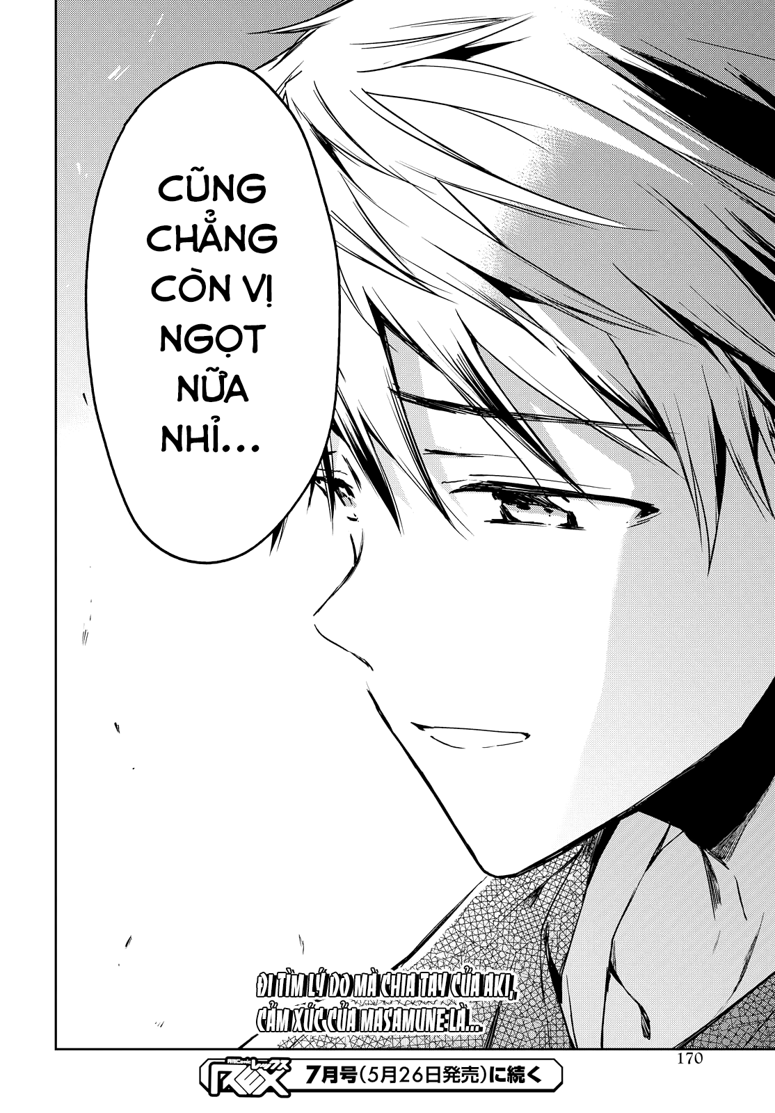 Masamune-Kun No Revenge Chap 47 - Next Chap 48