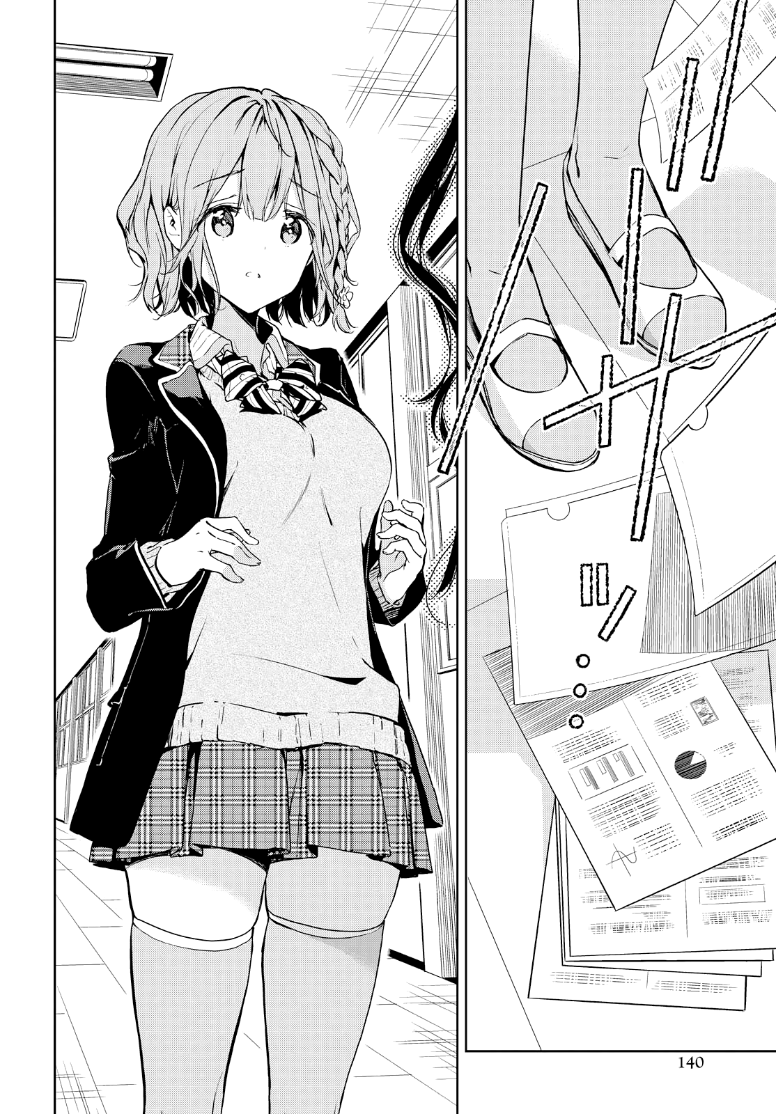 Masamune-Kun No Revenge Chap 47 - Next Chap 48