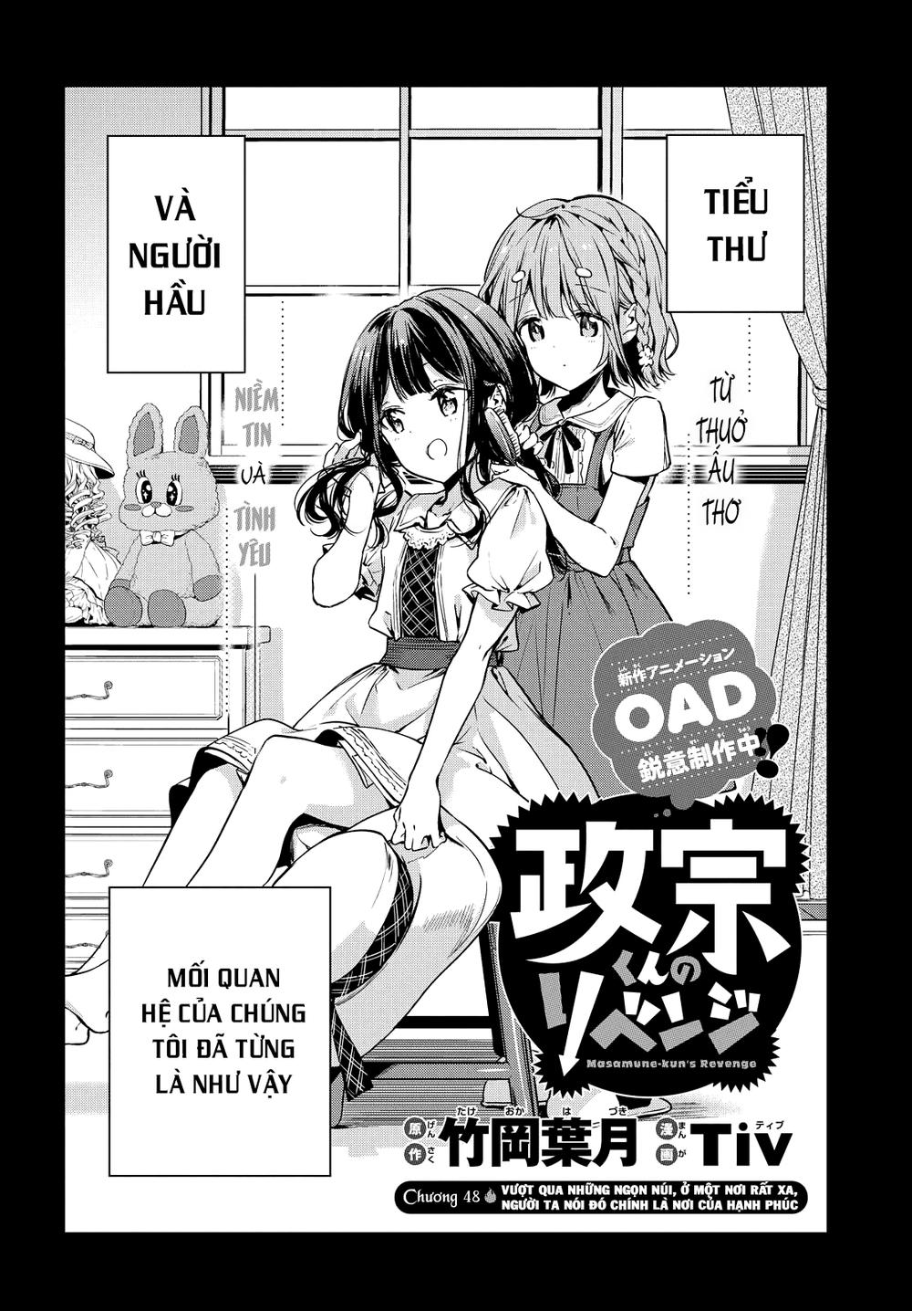 Masamune-Kun No Revenge Chap 48 - Next Chap 49