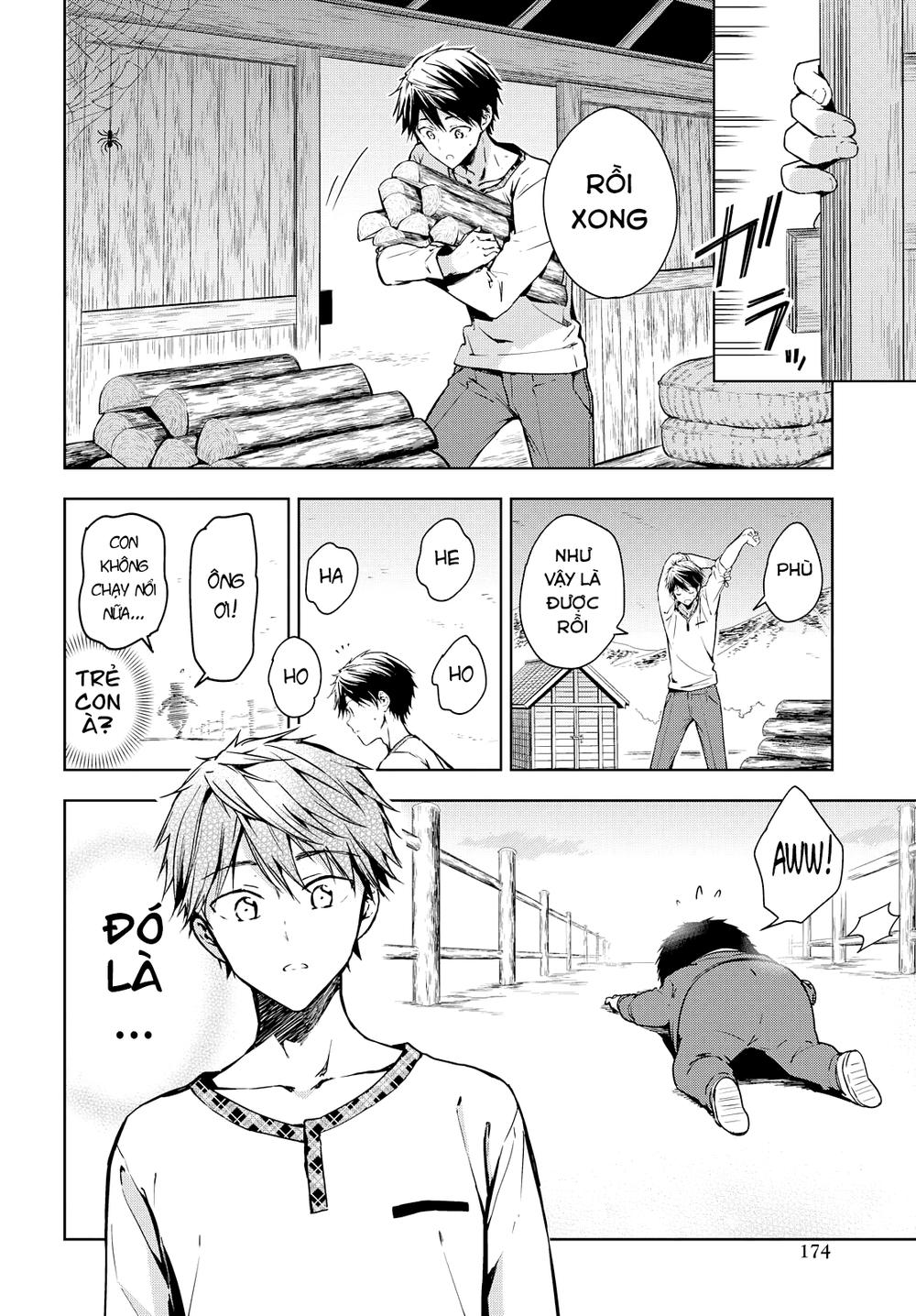 Masamune-Kun No Revenge Chap 48 - Next Chap 49