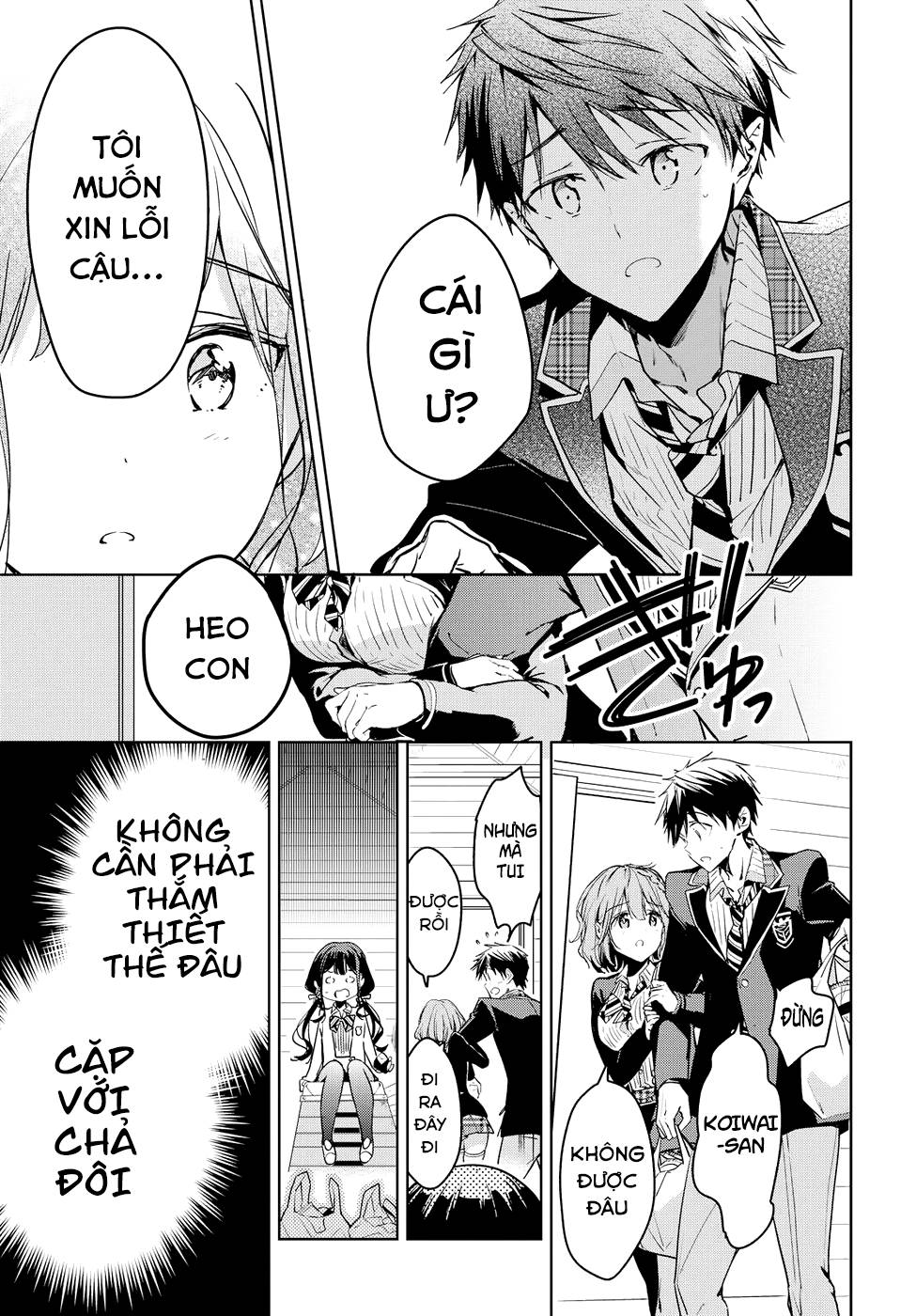 Masamune-Kun No Revenge Chap 49 - Next Chap 50
